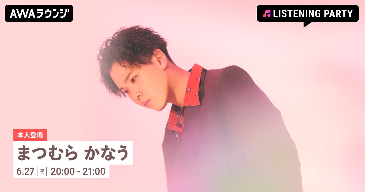 「アース・モンダミンカップ2025」に合わせて今年も放送決定！ 『BS10 パネルクイズ アタック25』女子プロゴルフ大会を6月29日(日) 午後1：25～全国無料放送！
