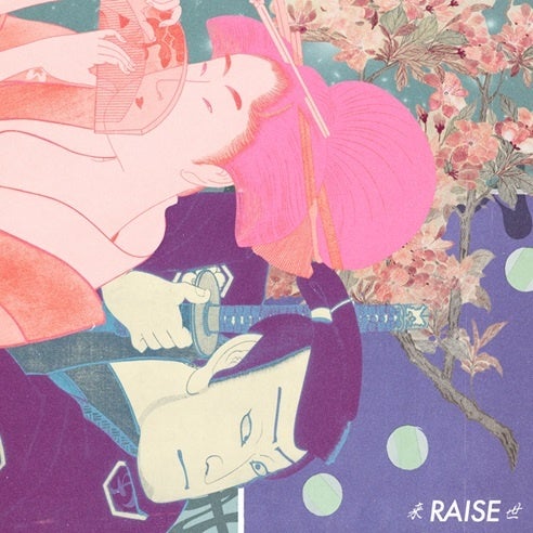 音楽プロデューサー岡村洋佑氏からコメントが貰える！Music Planet（ミュージックプラネット）がライブイベントを開催