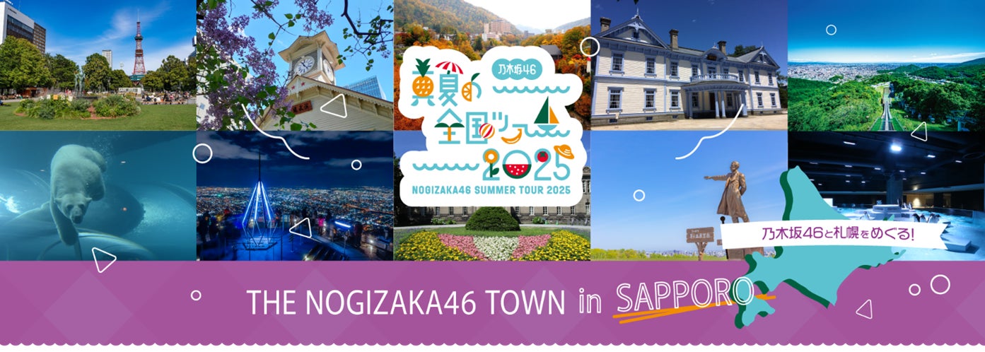 NTTドコモ・スタジオ＆ライブとeggmanの新レーベルScrum Wave Musicより「サカキナオ」第５弾デジタルシングル「来世」配信開始！Music Videoも公開！