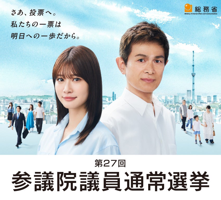 ダルデンヌ兄弟&大坂なおみも認めたベルギーの才能！映画『ジュリーは沈黙したままで』公開決定