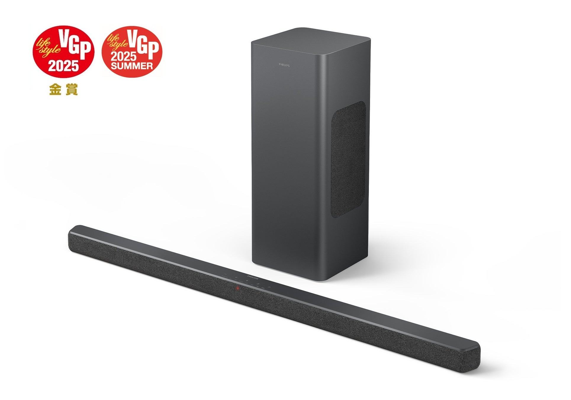 「第27回参議院議員通常選挙」江口洋介さん、生見愛瑠さんが選挙啓発イメージキャラクターに就任決定