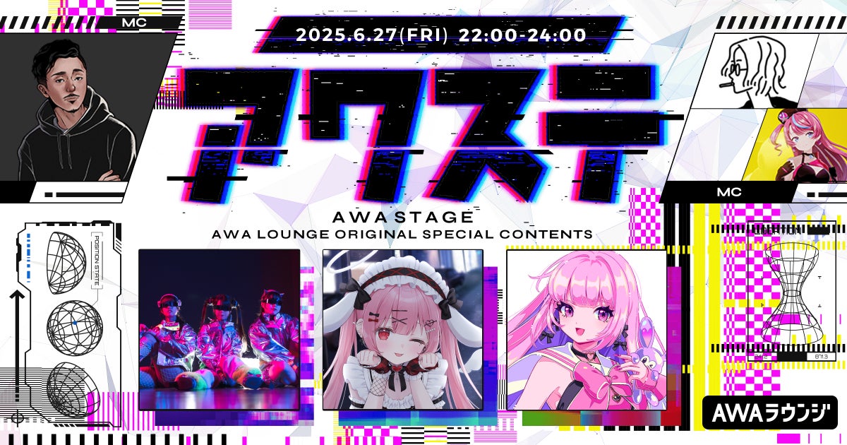 話題のPHILIPS（フィリップス）サウンドバーが国内最大級のAVアワード「VGP2025 SUMMER」でW受賞の快挙！