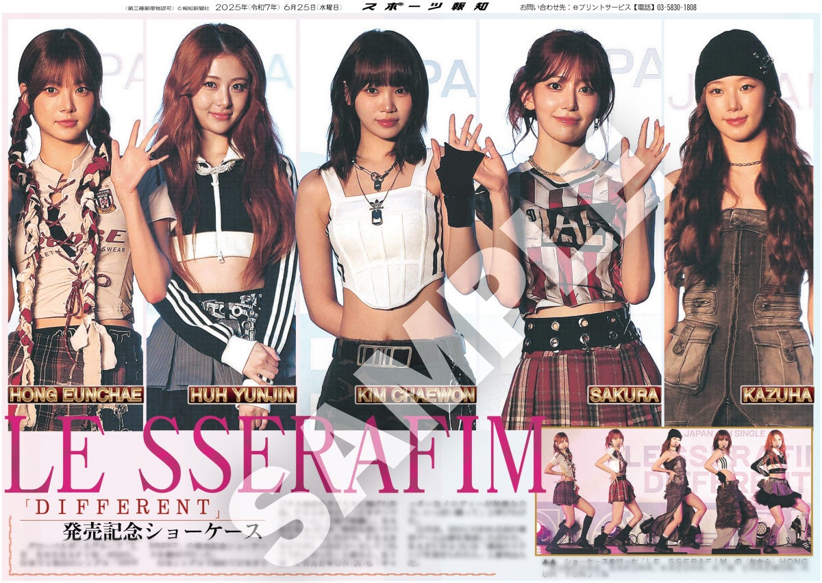 【千葉県佐倉市】マンマミーア(なんてこった)！松島理恵おしゃべりコンサート開催(7/18）