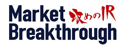 葵うたの、MIOCHIN、ゆうたろう出演決定！！　ドラマ『カレの部屋と3人のカノジョ』全貌が明らかに！！メインビジュアル・場面写真も公開！！