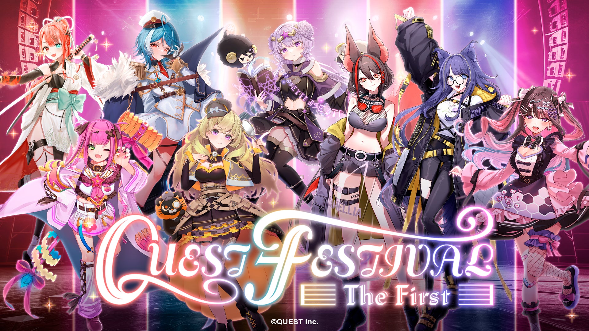 “異端”こそが才能。QUEST株式会社、新人VTuber発掘オーディション「異端転生プロジェクト」が6月10日(火)より開催！