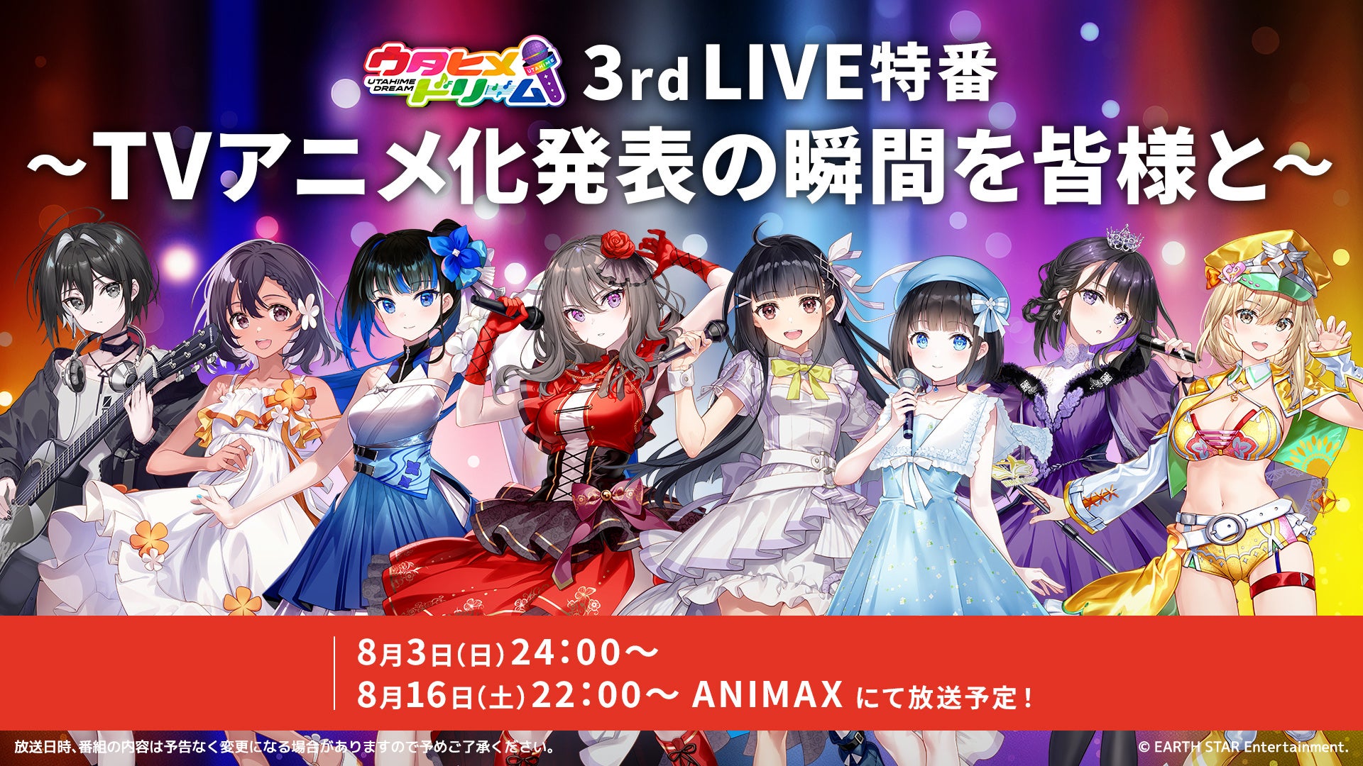 ヨルシカ、映像作品『ヨルシカLIVE「前世」』　6月25日（水）発売！