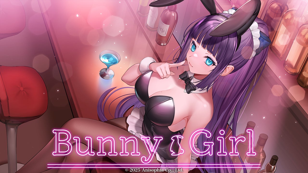 映画・音楽・舞台・配信コンテンツのPR支援に強いPR会社、ビズコミュニケーションズ。生成AIを活する、エンタメ業界に特化したPRチームを発足