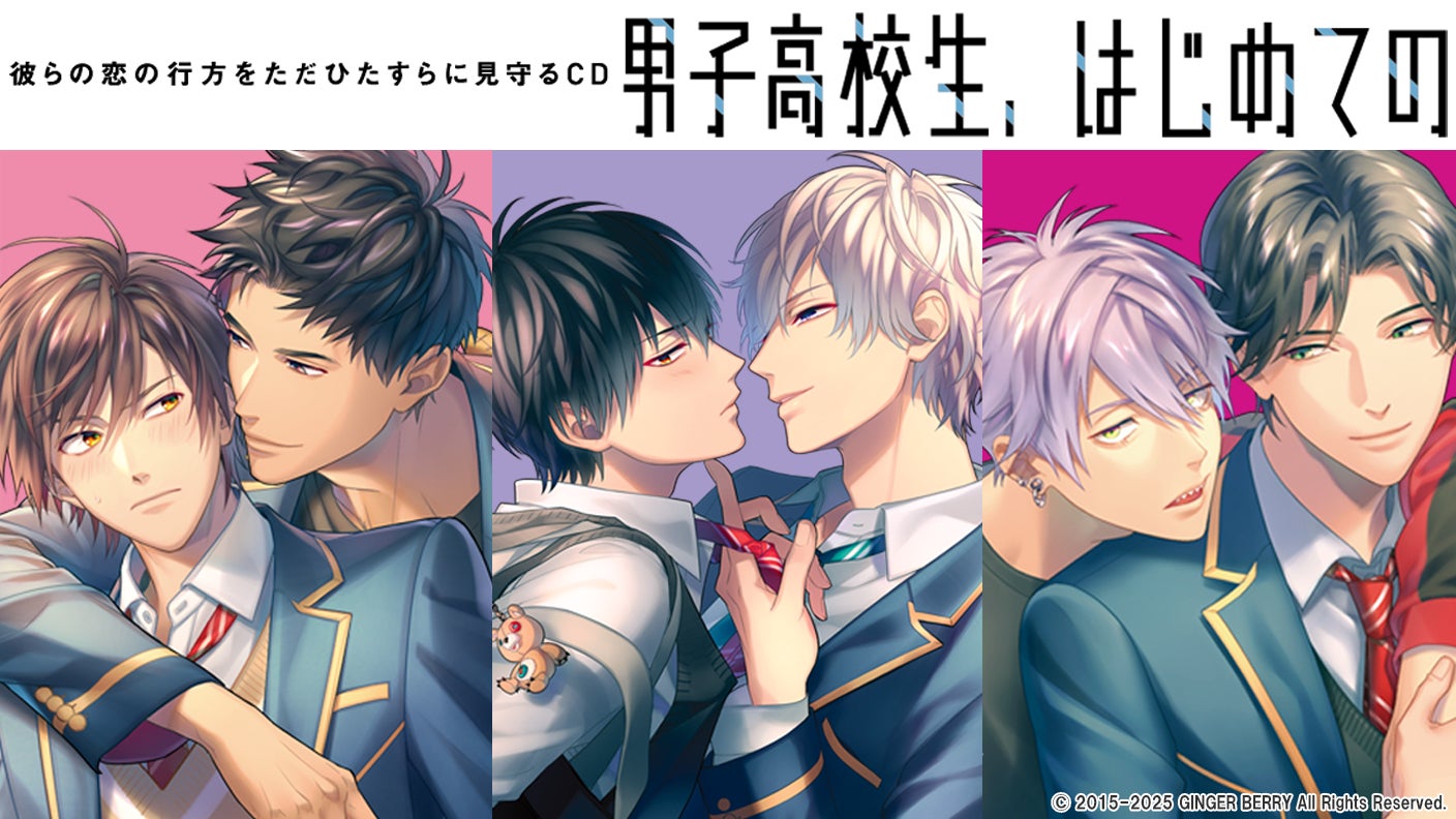 『古川琴音写真集　CHIPIE』発売記念 トークショー＆お渡し会開催決定！代官山蔦屋と銀座蔦屋にて同日開催！