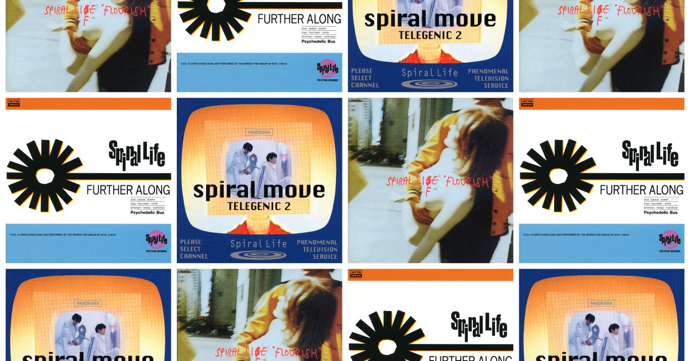 「Bitfan」にて、「鳥の詩」のボーカリストLiaのオフィシャルサイトをオープン！7月1日よりファンクラブ会員の受付を開始