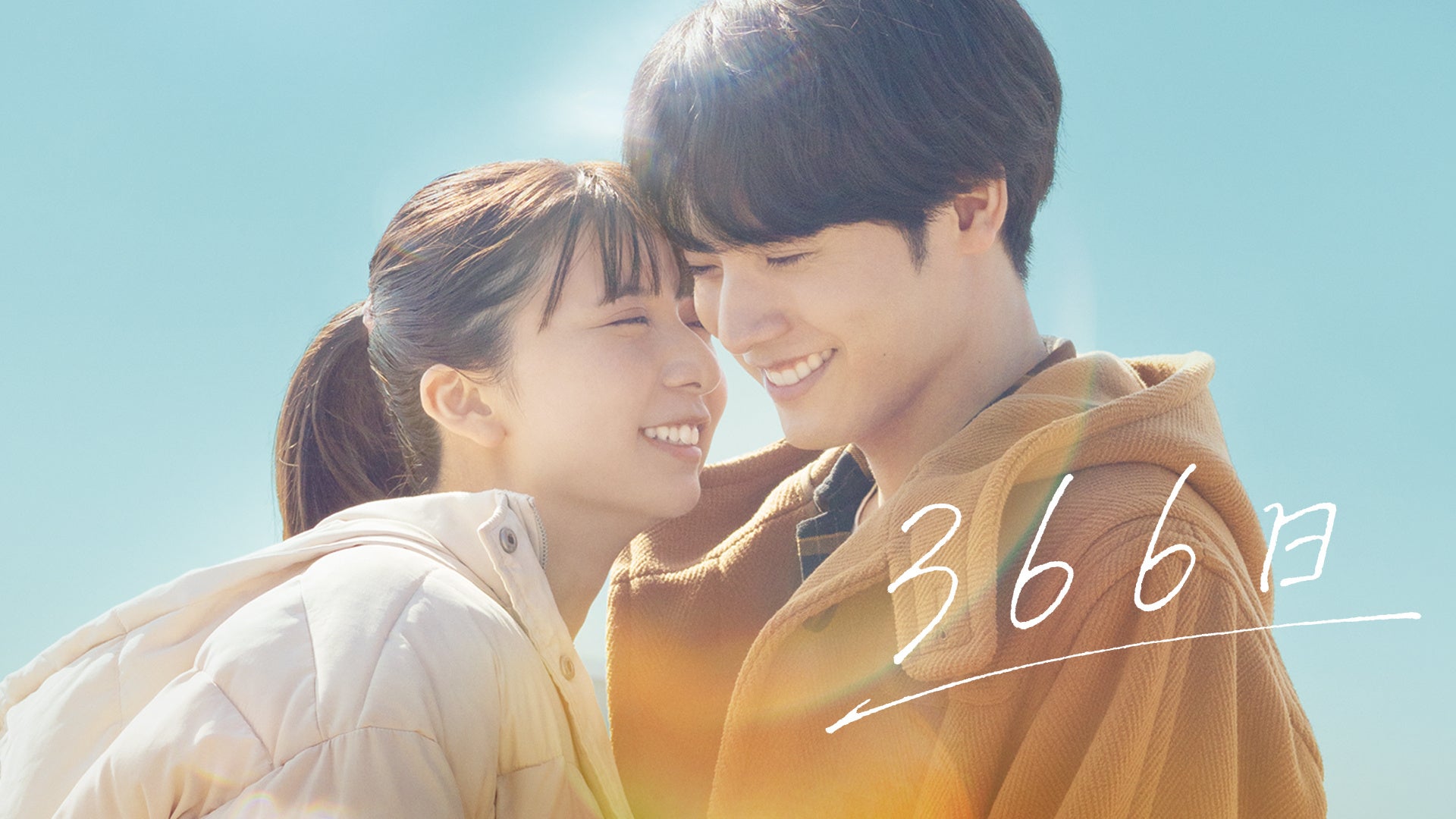 「第46回ABCお笑いグランプリ2025」ポスタービジュアルが完成！
決勝進出12組がいちばん得意な技でぶちのめす！？この中から第46代王者に輝くのは誰だ…⁉