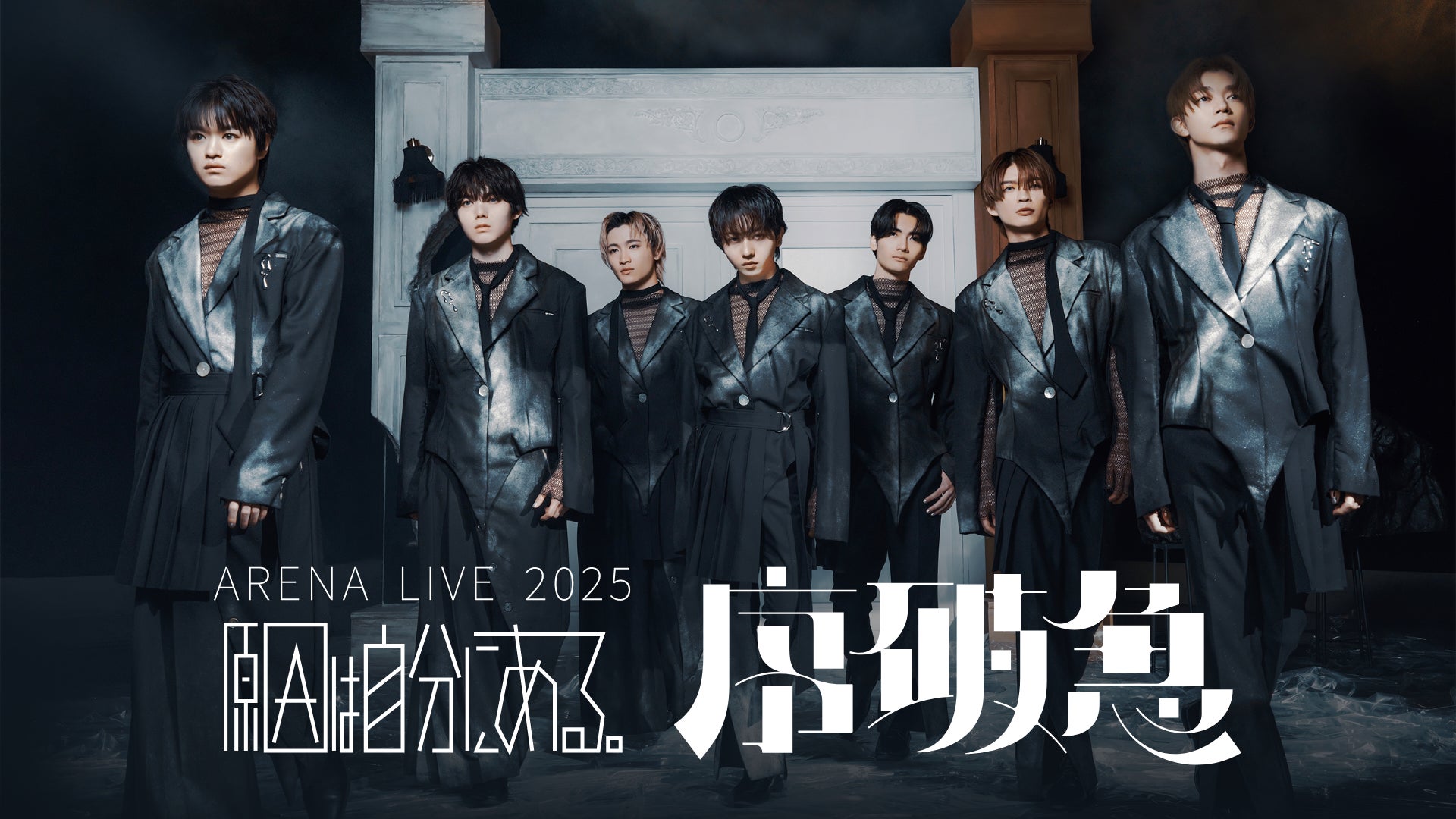 モデル 泉里香＆サッカー日本代表DF 谷口彰悟、交際10年経て結婚を発表　SNSで祝福の声続々