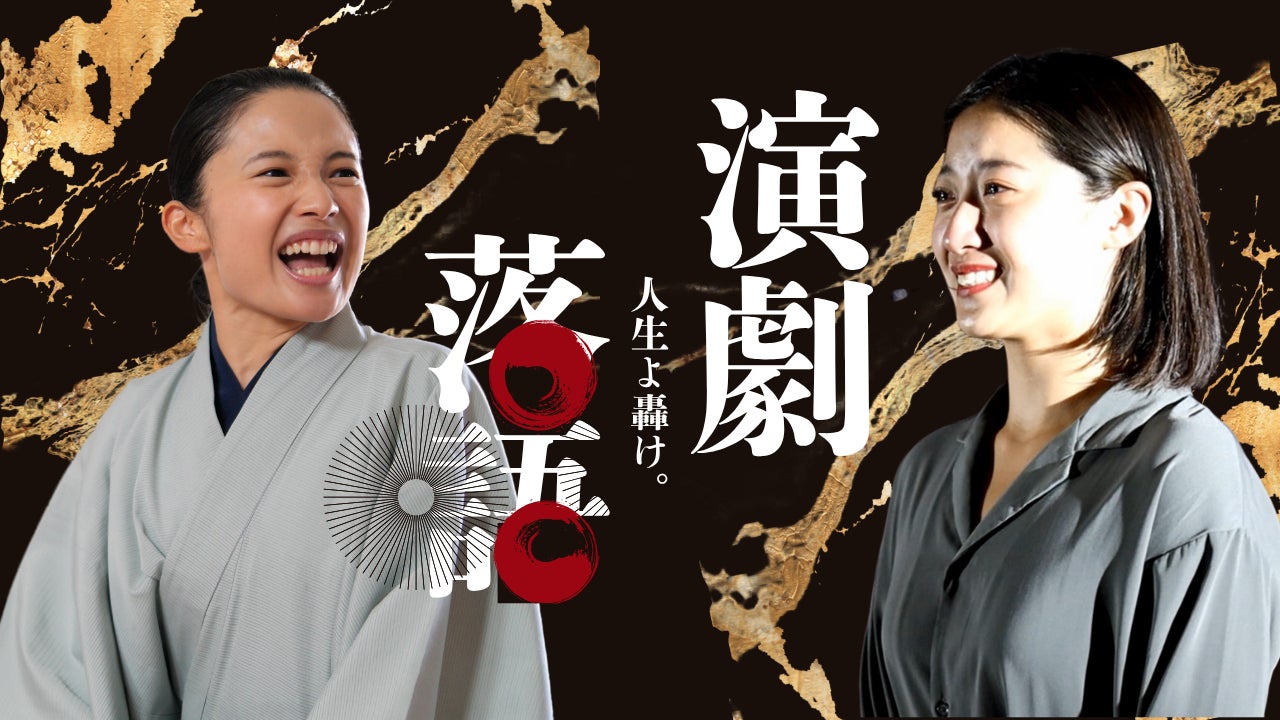 11代目ピーター・パン 山﨑玲奈さんが特別審査員に！キッザニア東京で「ピーター・パン」なりきりコンテスト開催。期間限定「ピーター・パン パレード」が6/26スタート