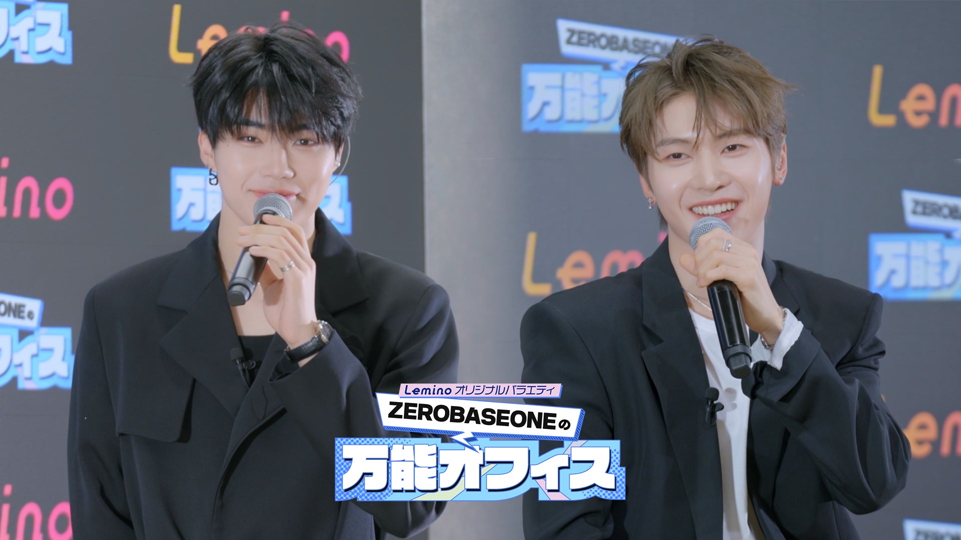 【監督は23歳の石田瑞樹】映画『彼の瞳に映る僕』10月17日(金)全国公開