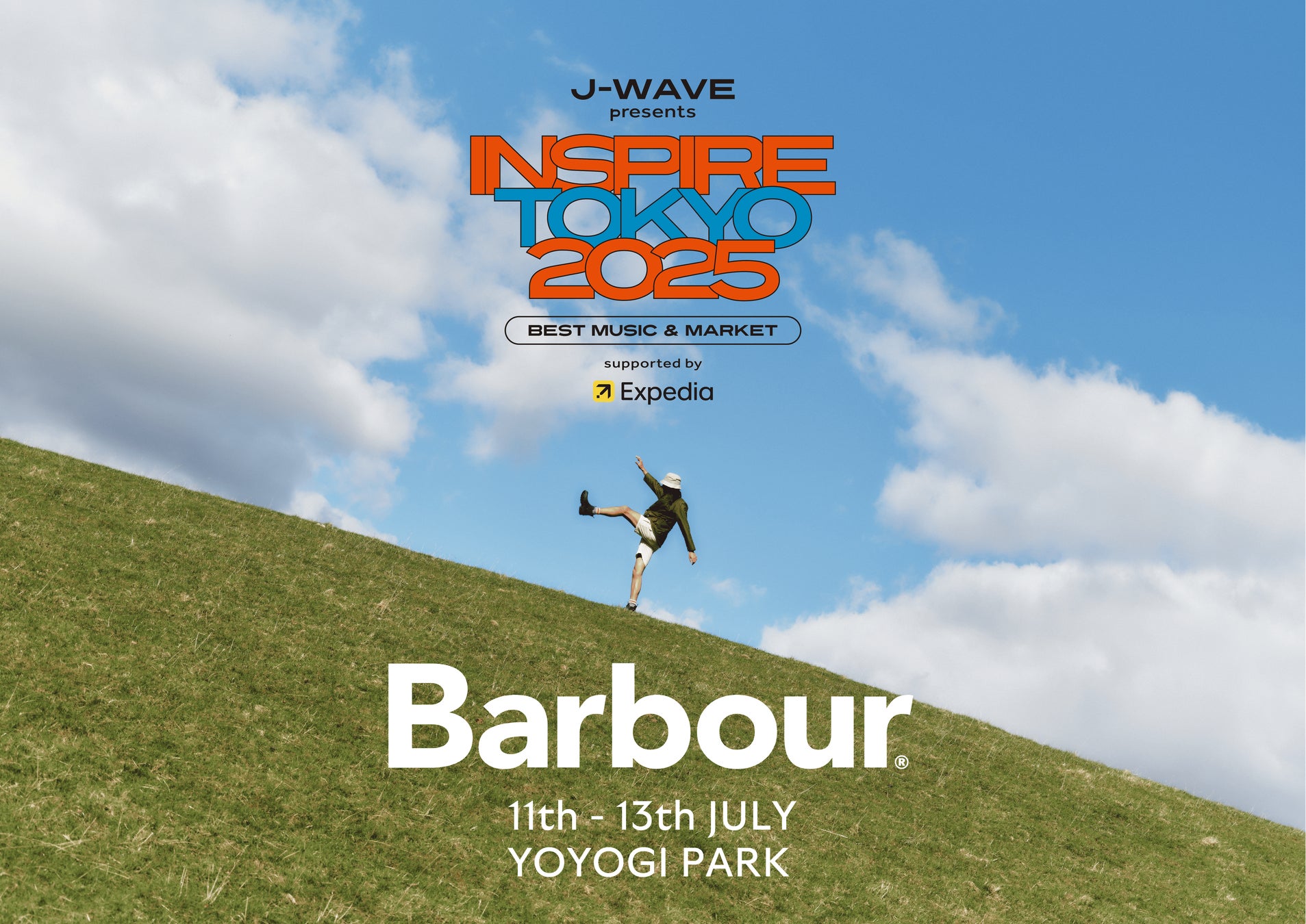 恵比寿・代官山にレコードカフェ＆ワインバー新店舗「epulor on the winding path」オープン