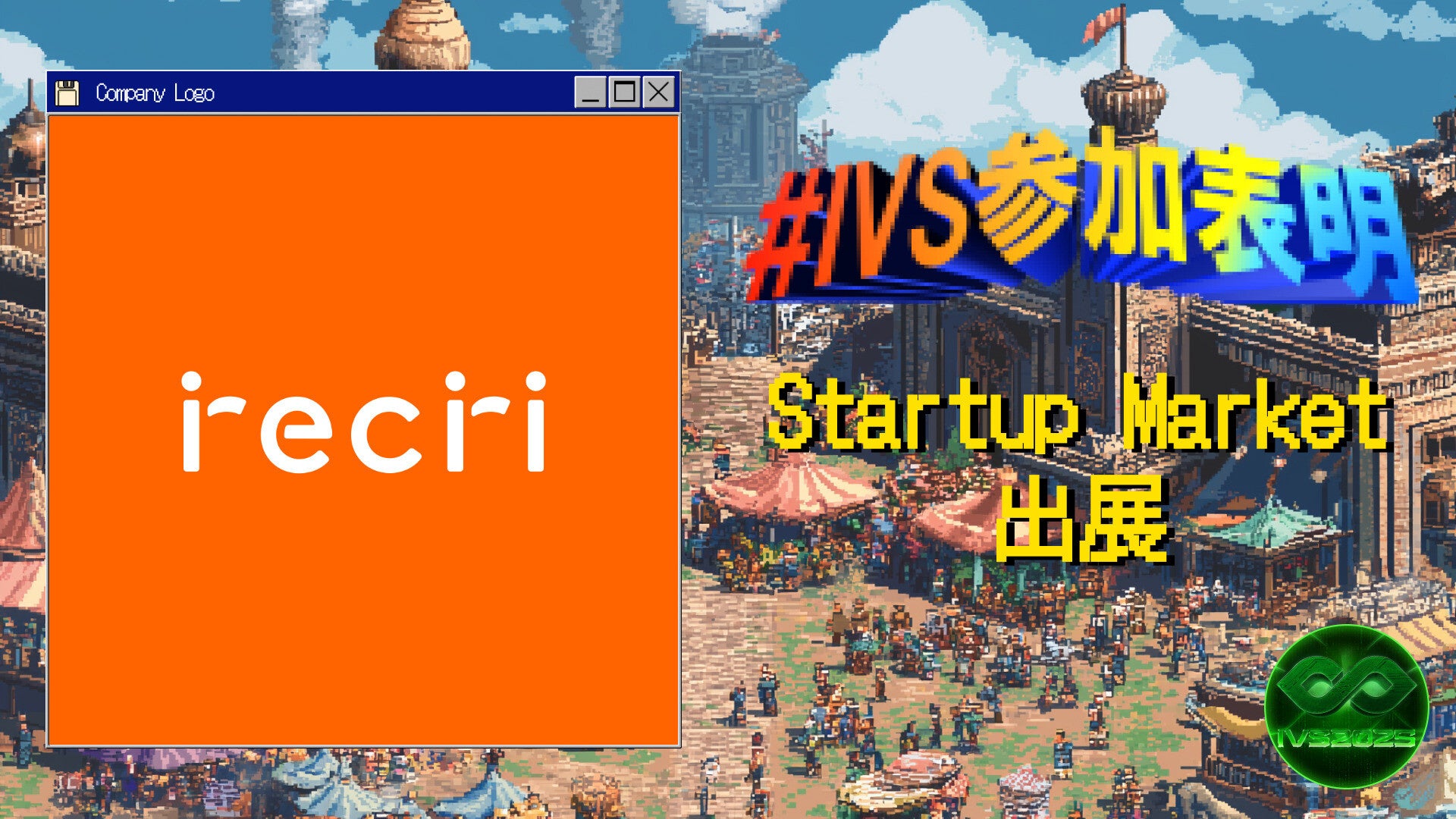 松本清張の人気の秘密、「女」に迫る! 酒井順子さんが全く新しい切り口で巨匠を読み解いた『松本清張の女たち』6月26日発売。