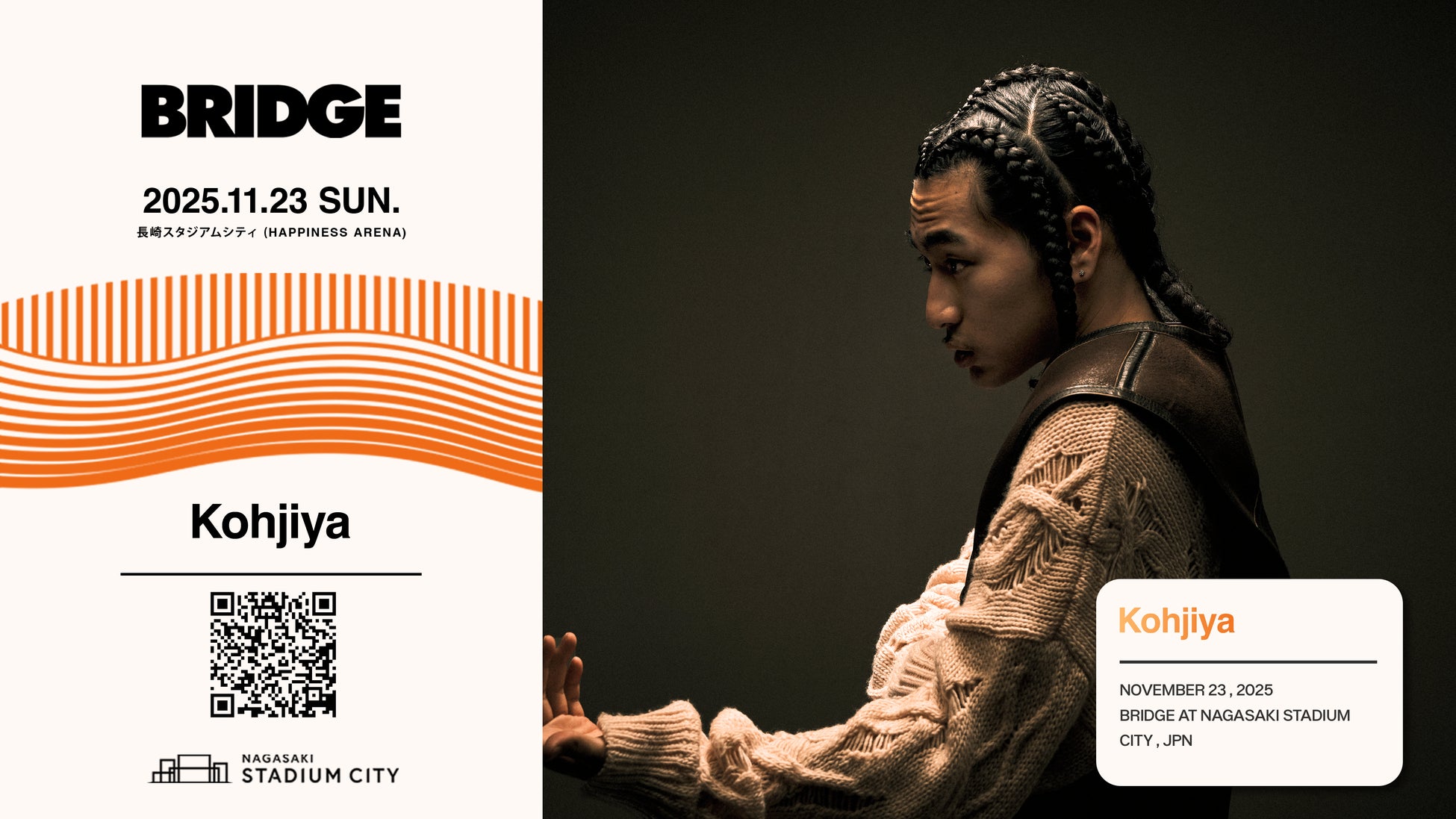 世界80カ国以上でのツアー実績、Spotify月間リスナー150万人超、YouTube再生総数2億回超を誇るサイケデリック・トランスのレジェンドInfected Mushroomが、この夏ついに襲来！