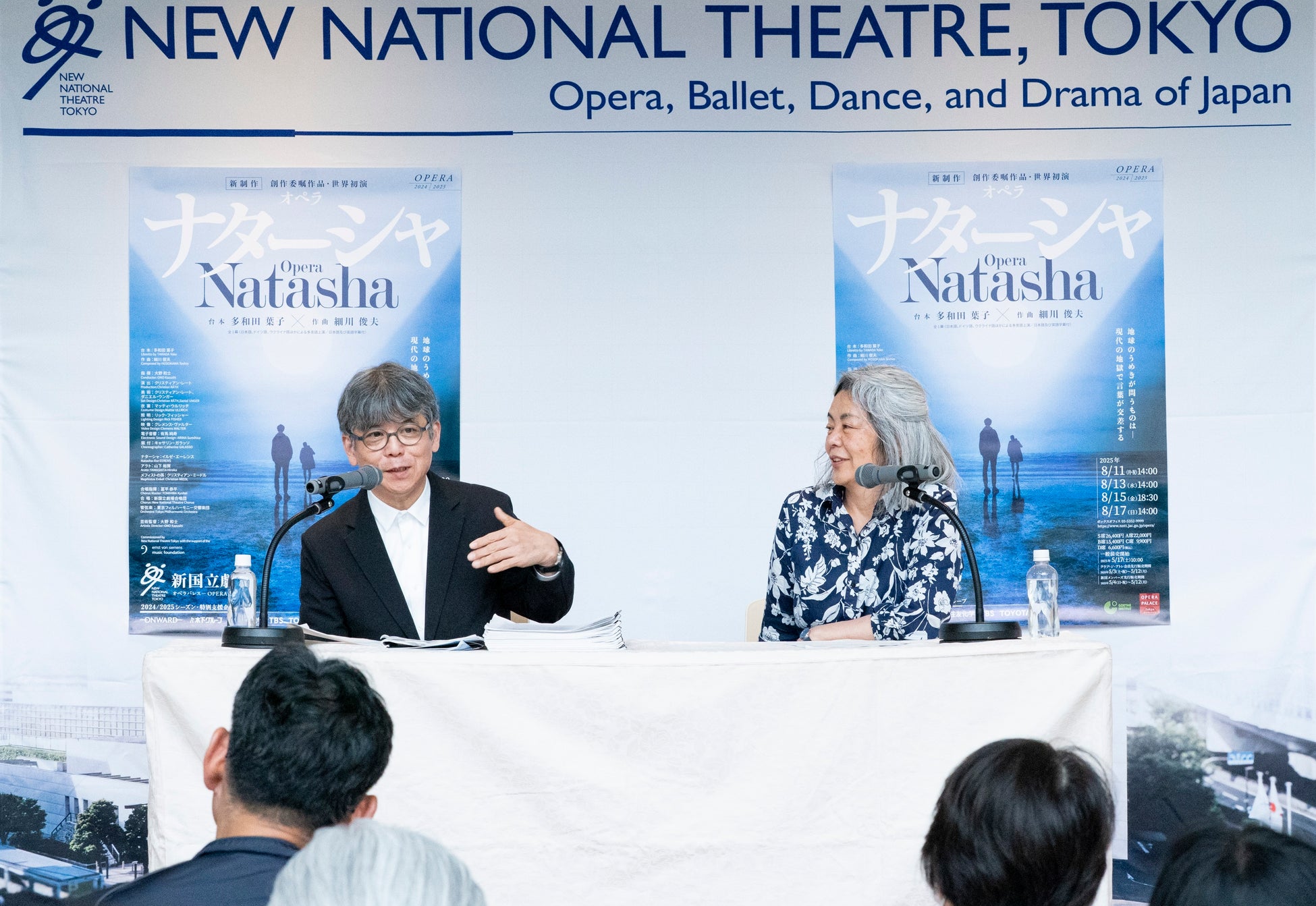 Renta!にて、株式会社NTTドコモ・スタジオ＆ライブの動画コンテンツを2025年6月26日より取り扱い開始！『ストーカーを死にたくなるくらい溺愛してみた』など話題のショートドラマを中心に配信！