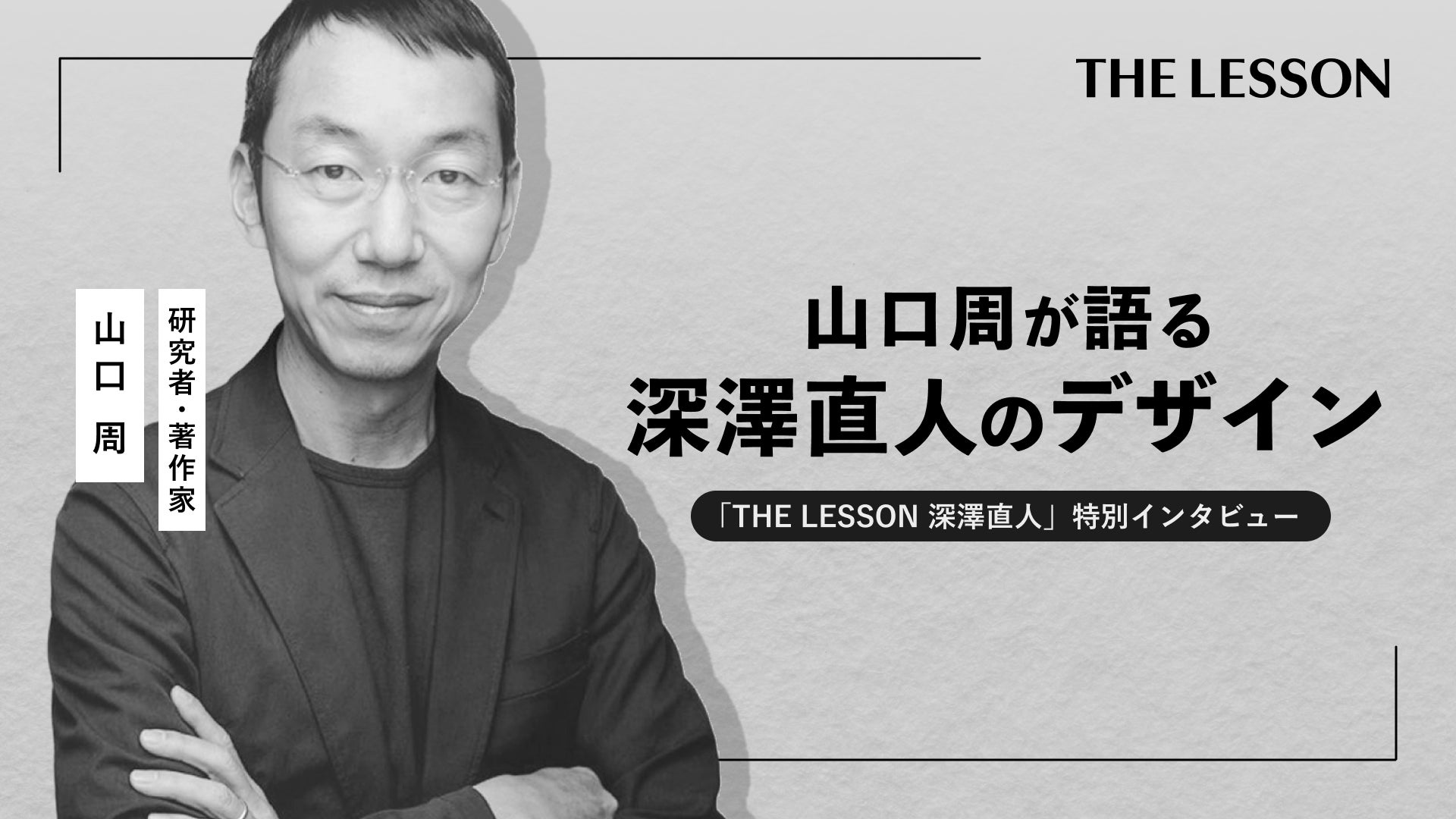 メロとサスペンスが交錯する、緊迫の追跡スリラー！韓国ドラマ『胸ぐらを一度つかみましょう』U-NEXTで独占配信決定