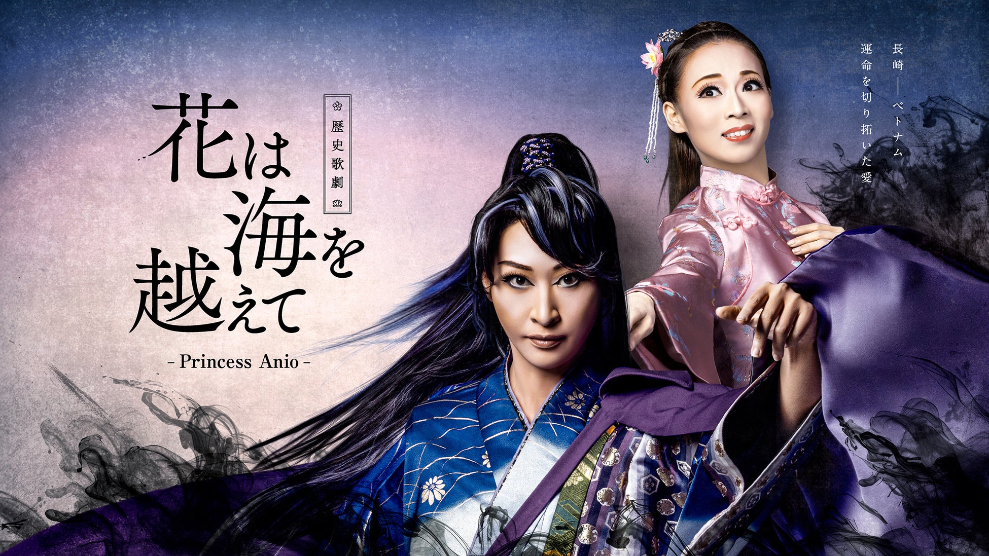 俳優・宮島三郎容疑者、電子マネー詐取容疑で逮捕 出演作品には『トクリュウ ―闇バイトの罠―』『闇金ウシジマくん』など