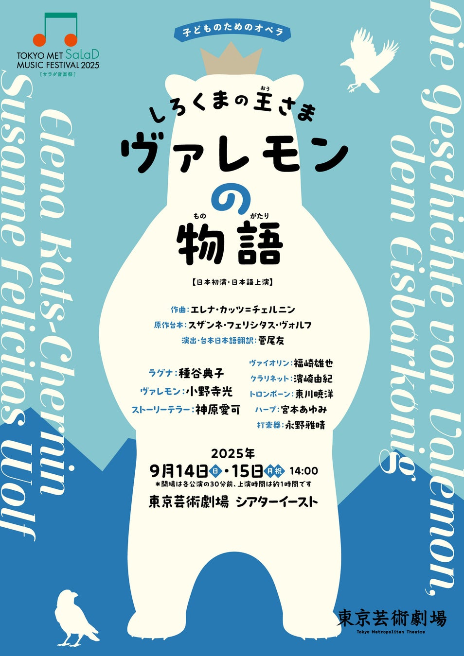 「彩香ちゃんは弘子先輩に恋してる 2nd Stage」 ドラマ＆原作 ポップアップストア at マンガ展 開催決定！