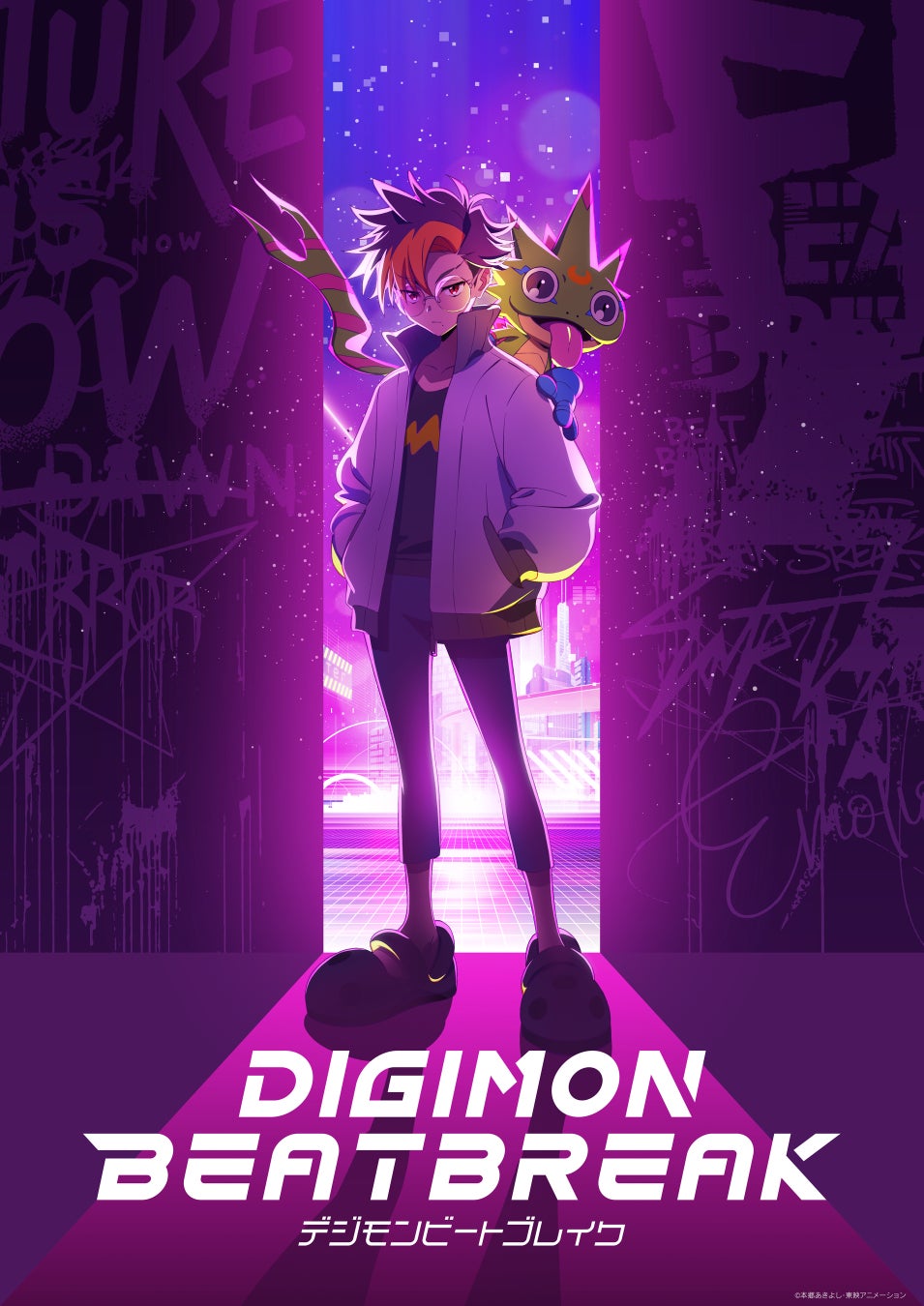 6月26日はデジタルモンスターの発売記念日！新作アニメキャラビジュアル公開＆ゲーム最新プレイ動画も！デジモンコンテンツの新情報が続々！「DIGIMON TIMES」開催レポート！