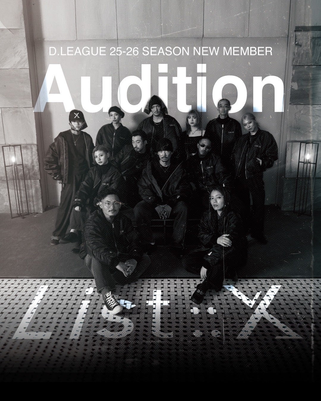 9Lana「プロポーズ」が急上昇！ビルボード　グローバル・ジャパン・ソングスにて11か国でトップ100入り！