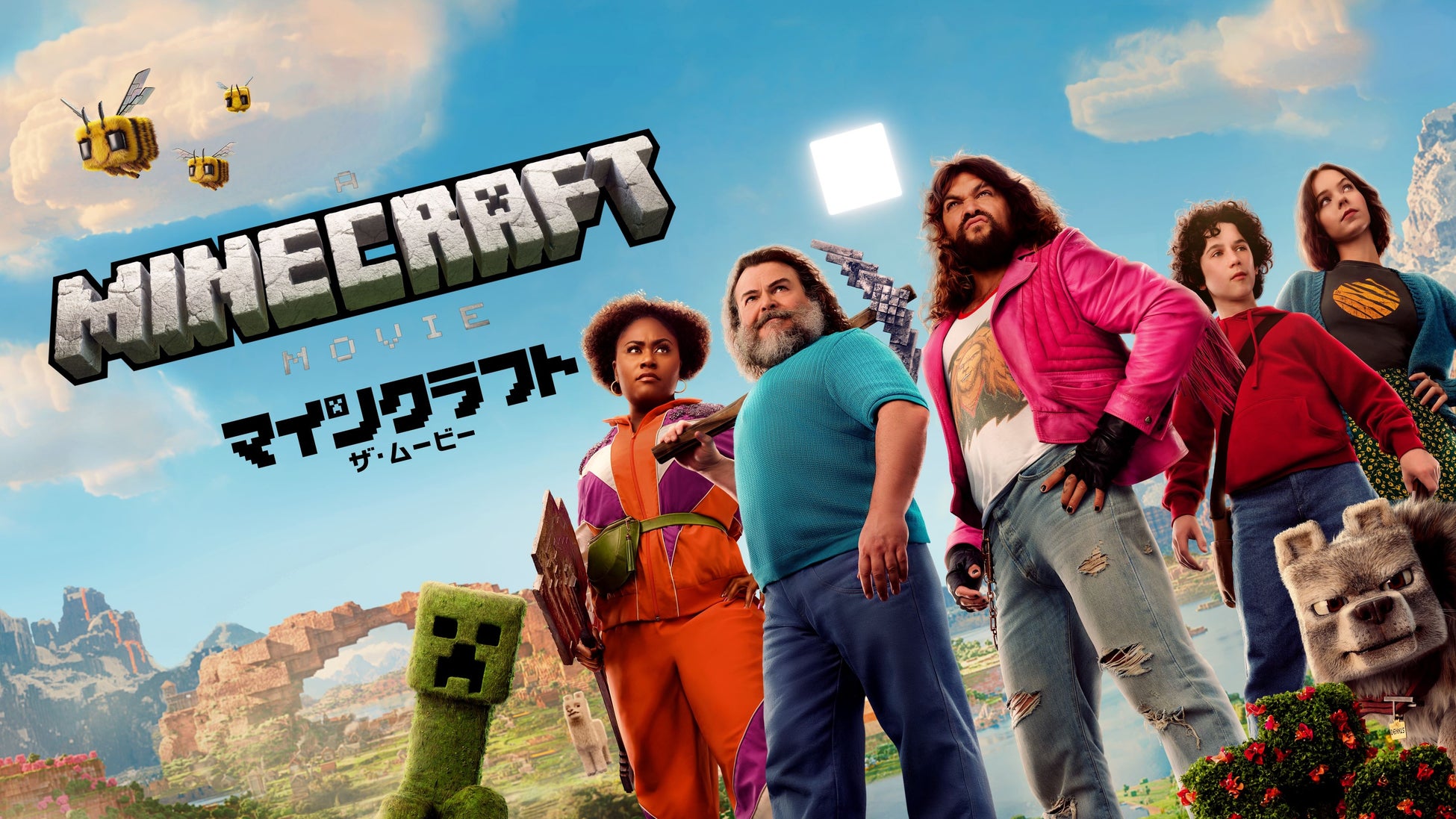 『あんさんぶるスターズ！！』2wink「来来☆2winkイリュージョン」6月27日(金)より全世界一斉配信開始！