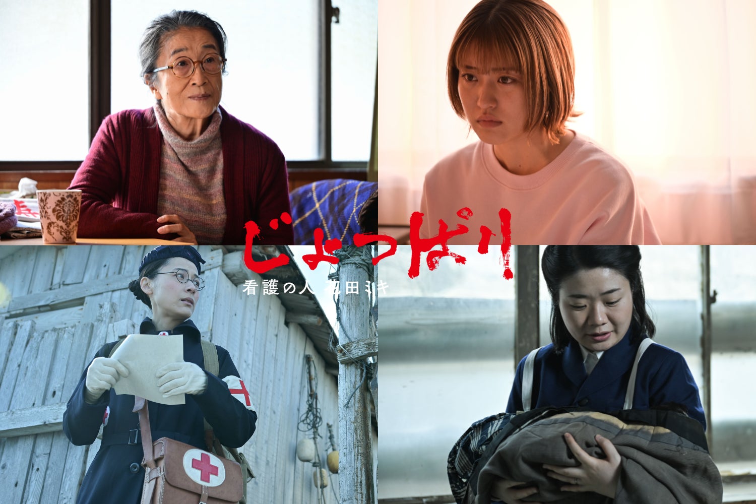 ステークカジノの入金不要ボーナス徹底解説｜登録だけで特典GET！