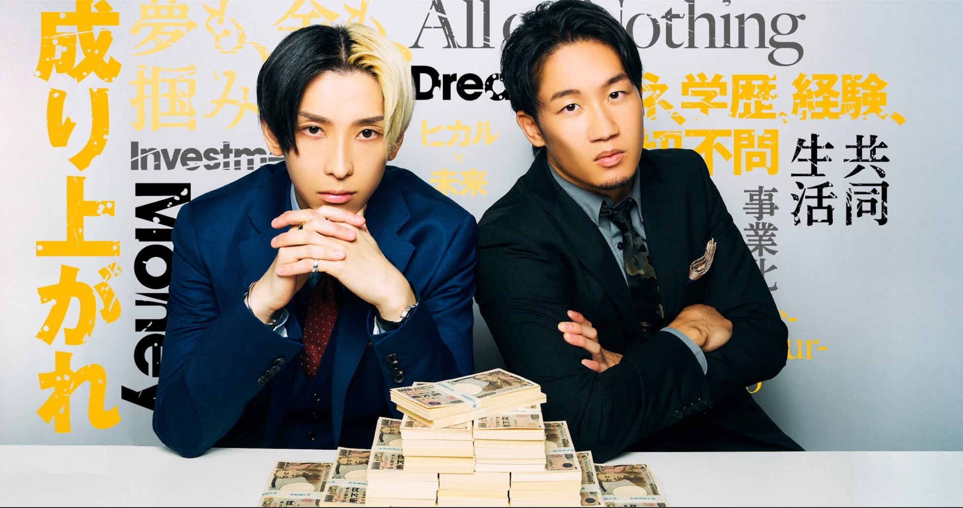 ステークカジノの登録・始め方完全ガイド｜仮想通貨対応＆日本語で簡単スタート！