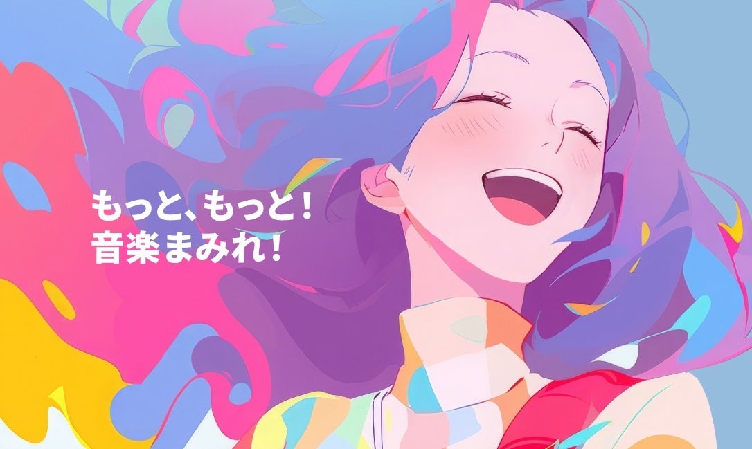 押井守監督も絶賛！知られざるオランダの映像作家・ROSTO  / 遺作となった『四つの悪夢』とドキュメンタリーを合わせた特集上映＜存在証明＞が決定!