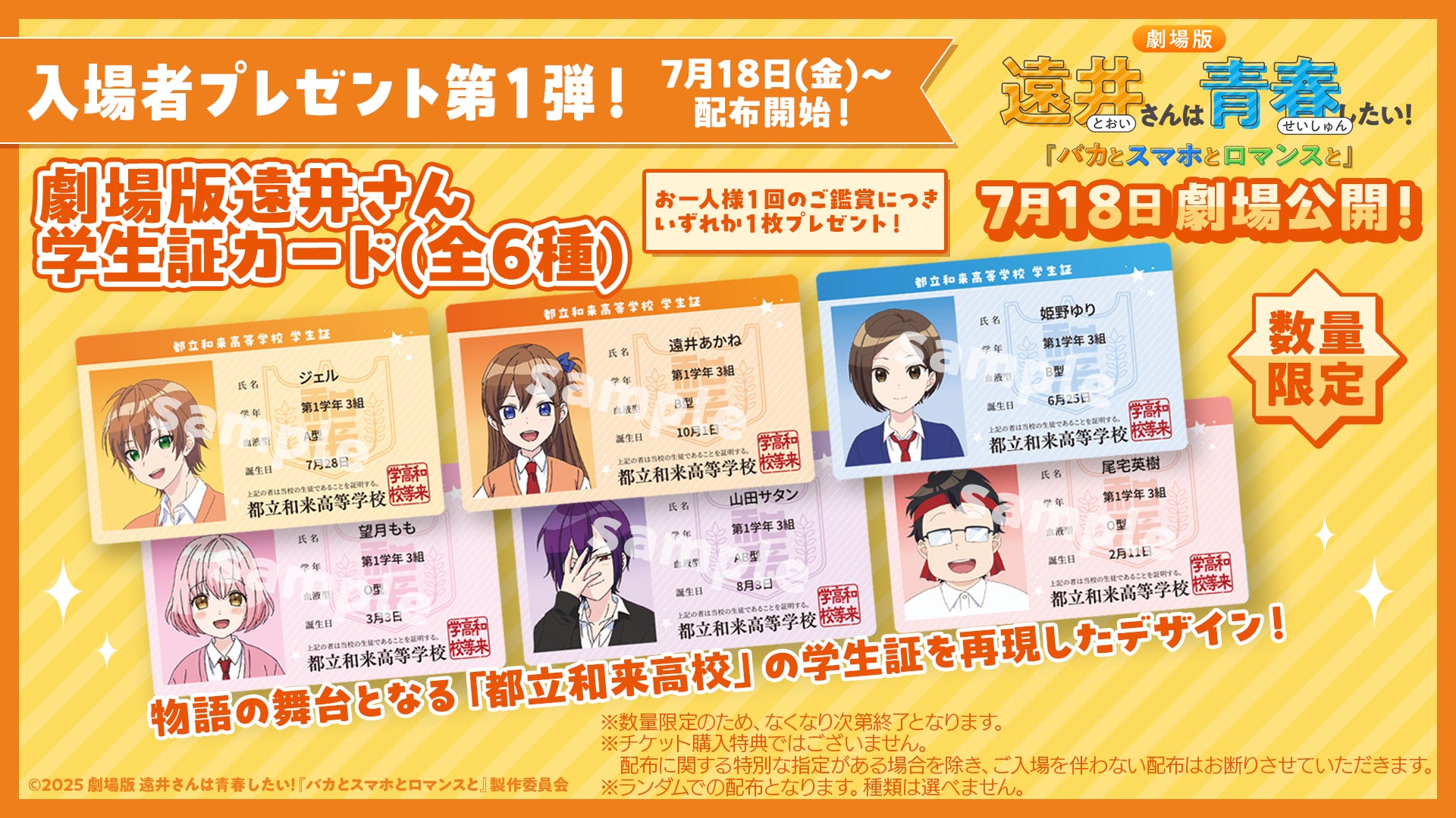 5月のLemino韓流・アジア人気ランキング発表！！’大蛇’×’巫女’の異色ファンタジーロマンス時代劇『鬼宮（ききゅう）』が4月に引き続き、またもや1位にランクイン！