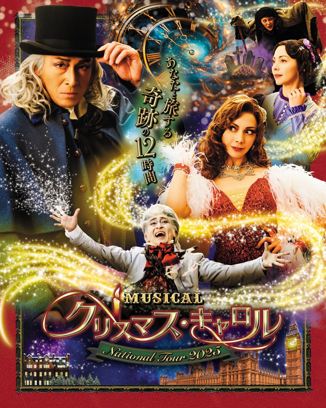 劇場版『遠井さん』入場特典第1弾は、劇場版遠井さん学生証カード！ジェル(すとぷり)考案のキャッチコピーと舞台挨拶付き上映会情報も公開！