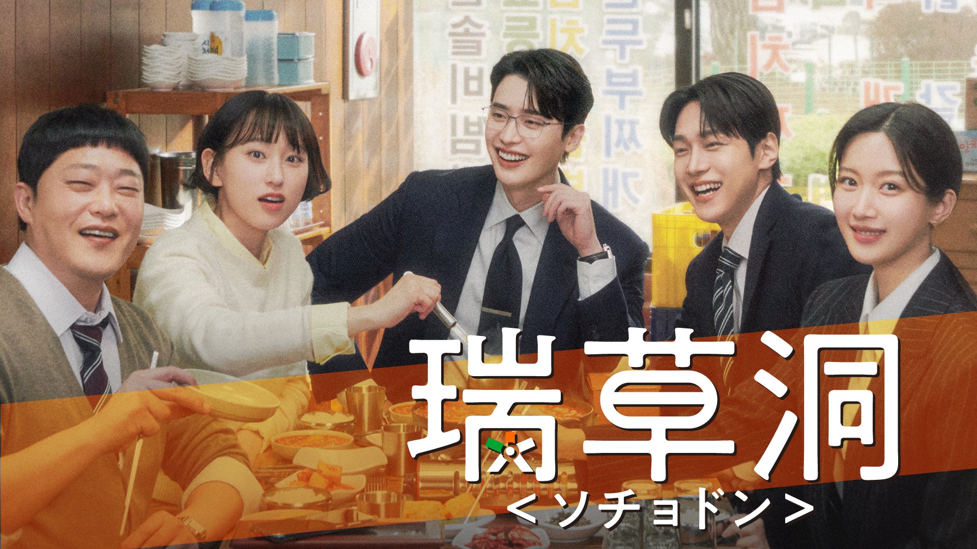 農福連携の現場に密着!JAタウン公式応援大使 根本凪さんMCのYouTube番組「根本凪ノウフク連携中」を配信!