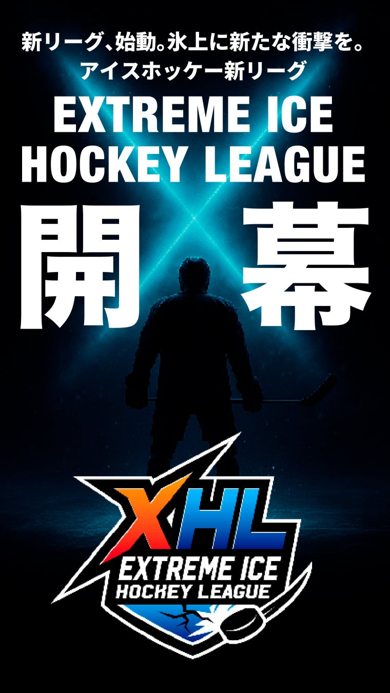 令和の現役女子高生に聞いた！よく聞くSnow Manのシングル曲ランキング 一部を大公開