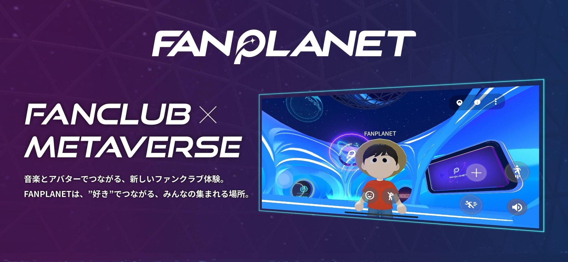 【長編映画企画募集】9月開催 釜山国際映画祭「Asian Contents & Film Market(ACFM)2025」