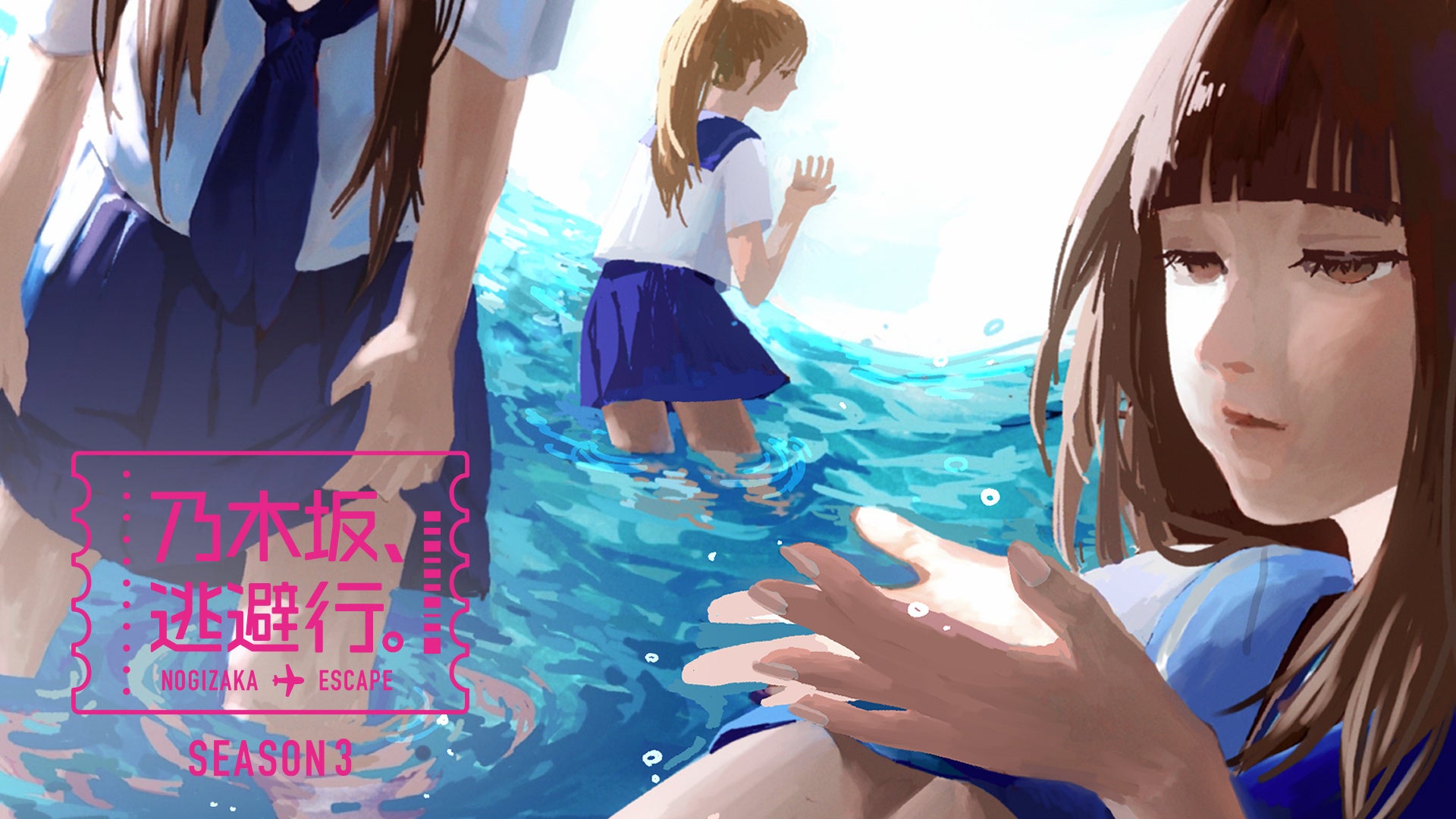 新人アイドルの練習風景が明らかに!K-POPファン必見のバラエティ『Music Kへようこそ!』“ONE PACT編”が「Music K」にて配信開始!