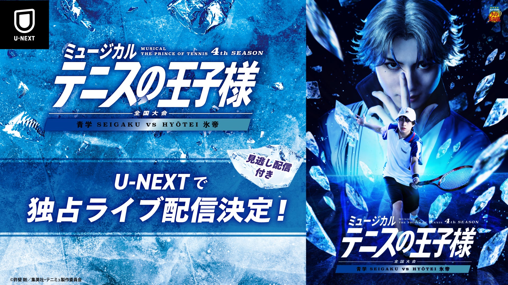 ボーカロイド音楽専門レーベル「KARENT」が、家でリラックスする時に聴きたい8曲をピックアップ！