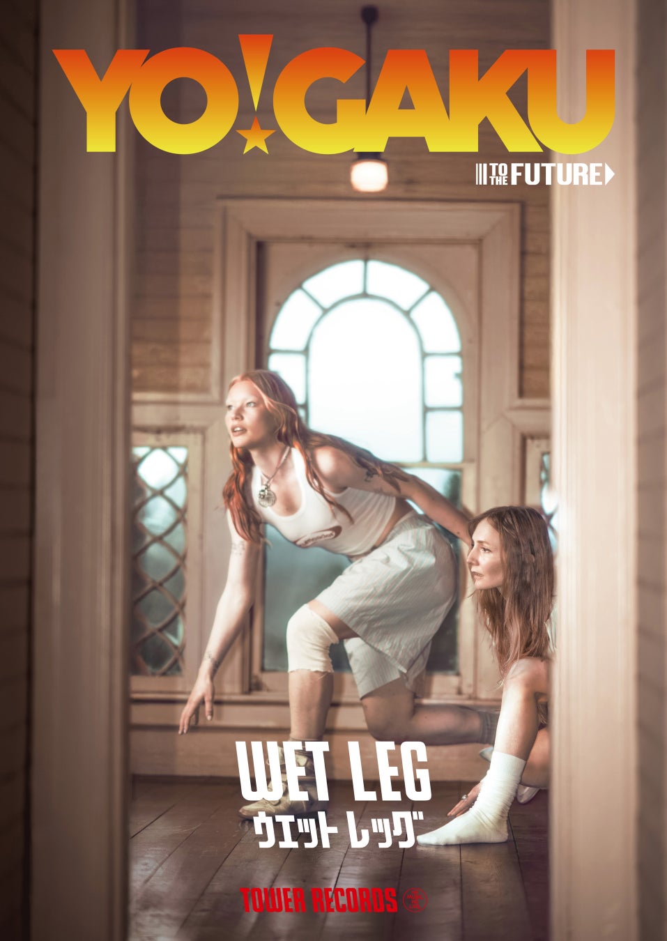 【ニコ生特番】BugLug×XANVALA(ザンバラ)メンバー生出演!3ヶ月連続2マンツアー「侵色」記念番組が7月3日(木)21時よりオンエア