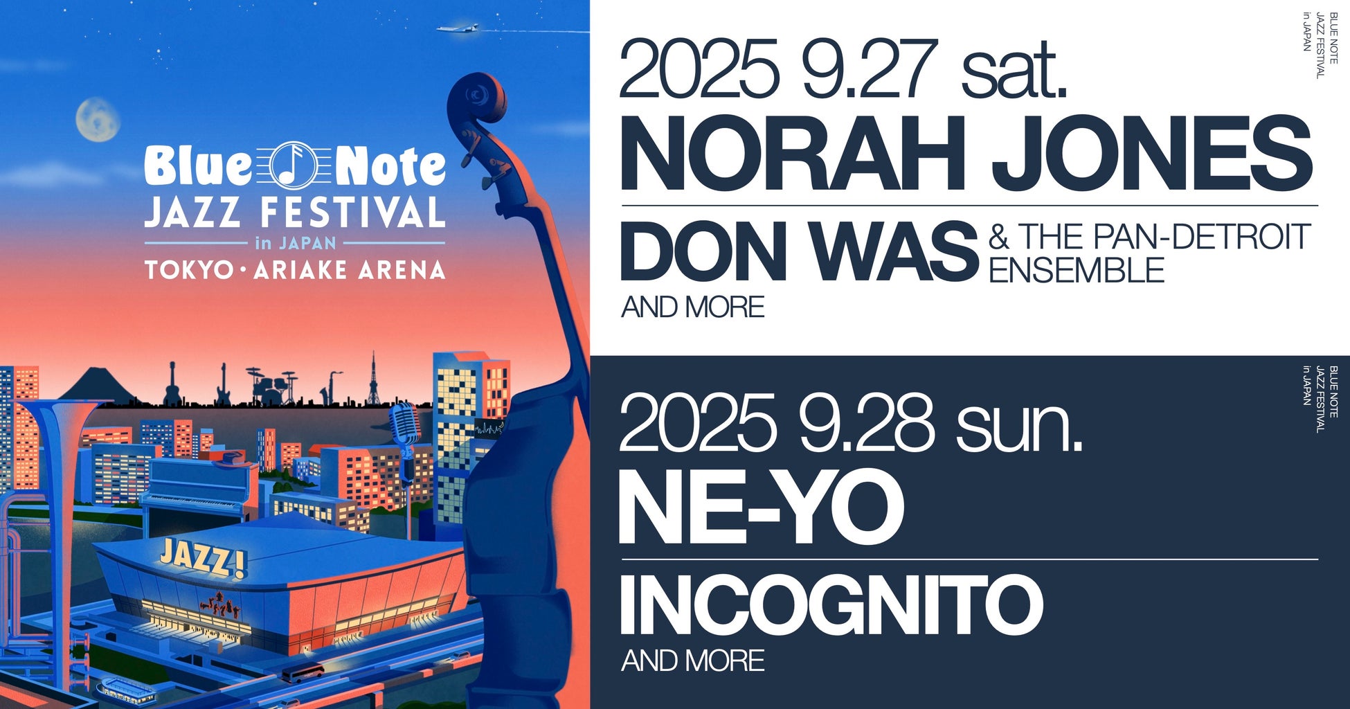 第1子誕生の令和ロマン・松井ケムリが初登場!人生初の街頭インタビューに挑戦!その成果は!?チョコプラMCの‟人類総サムネ化バラエティ”「超町人!チョコレートサムネット」6月29日(日)夕方4時25分~