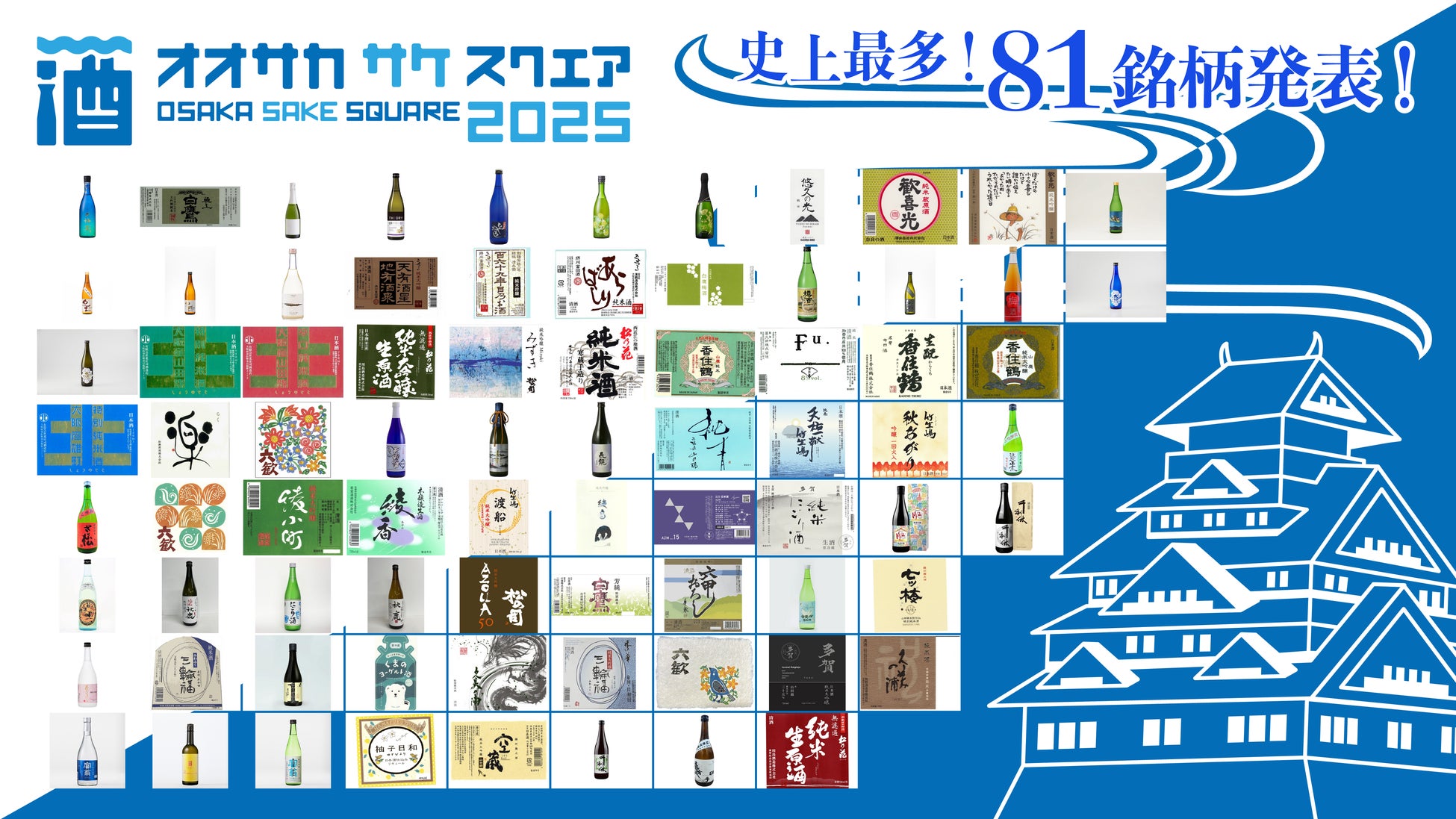 Vlogger・Haruki、吉田正樹事務所とマネジメント業務提携 LA移住を機にグローバル展開へ!