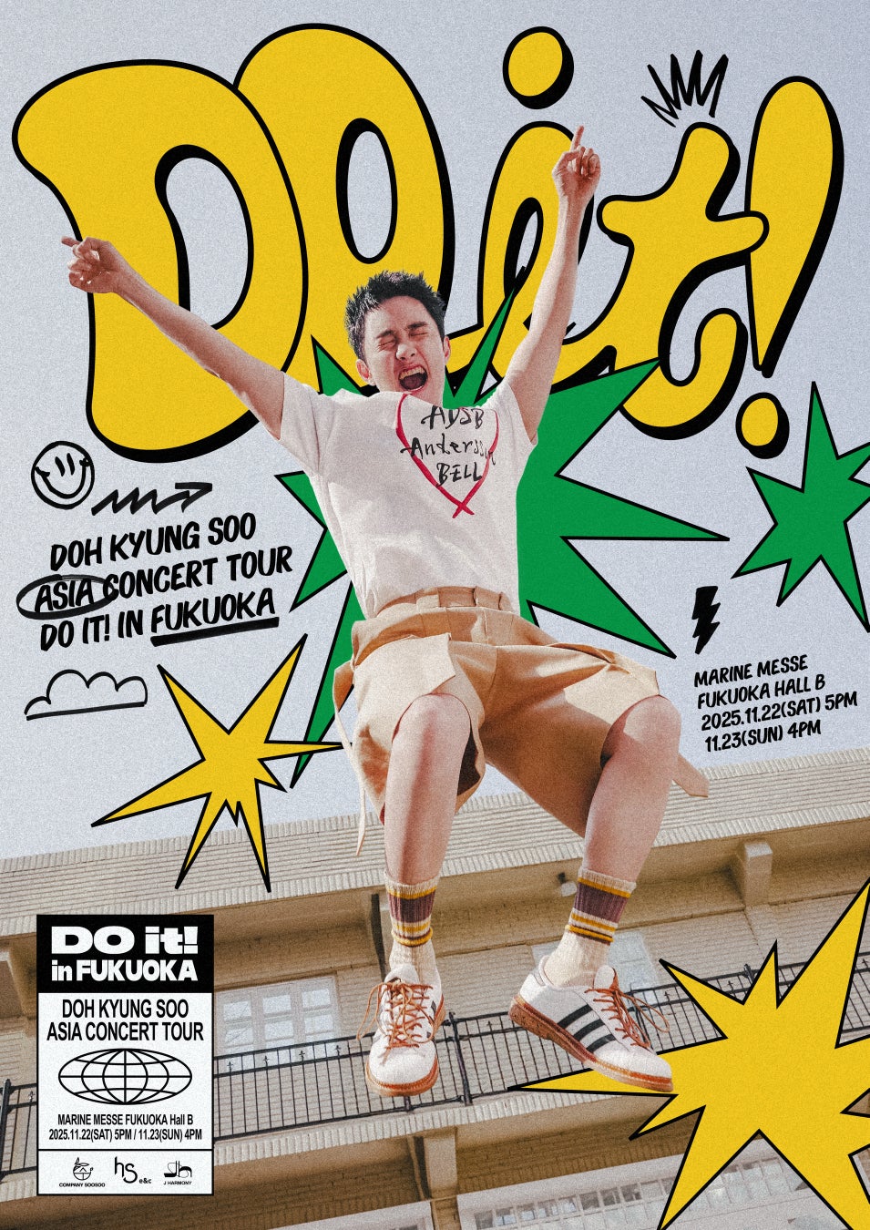 福島県内最大級フェス「LIVE AZUMA 2025」の入場券が福島市ふるさと納税返礼品に初登場!