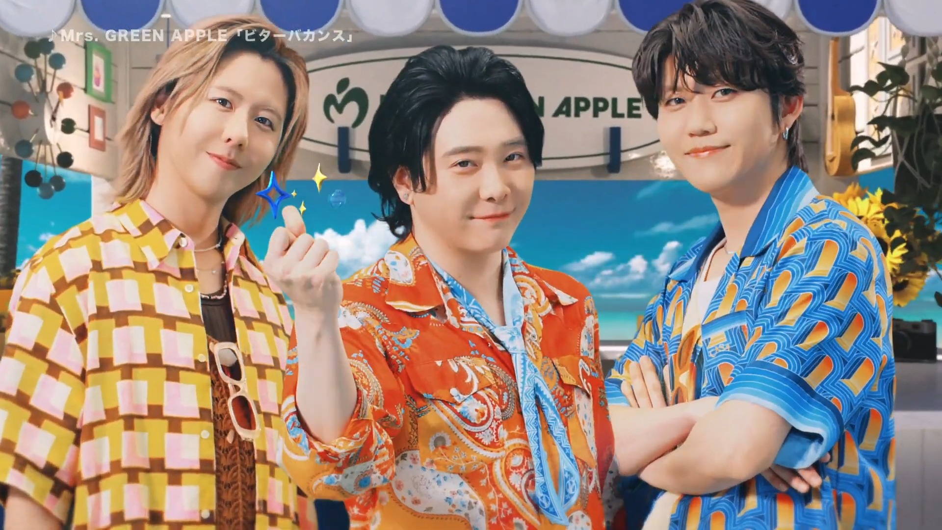 ミセス大森元貴『今年こそは（3人で）プールに行きたい！』 ローソン新TVCM「Mrs. GREEN APPLEの夏の大作戦」篇 CM楽曲は「ビターバカンス」