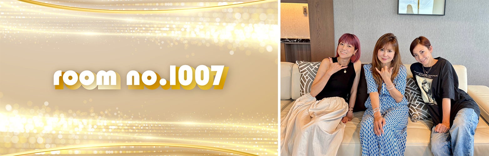 長濱ねる、セカンド写真集「特装版」の詳細発表!特装版でしか手に入らないスペシャル特典も