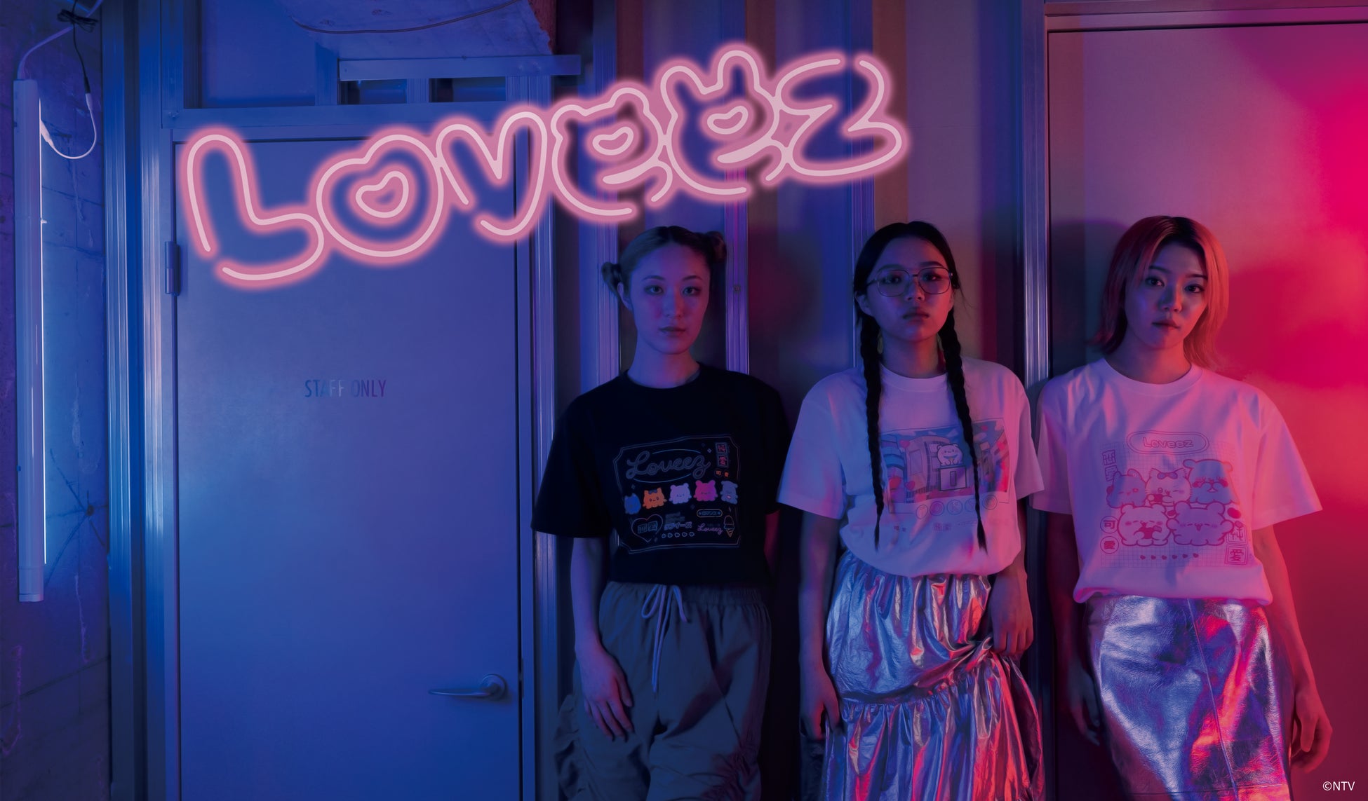 中村あゆみ、hitomi、土屋アンナの3人がラグジュアリーなスイートルームでぶっちゃけトーク！TBSラジオの新番組『room no.1007』スタート。