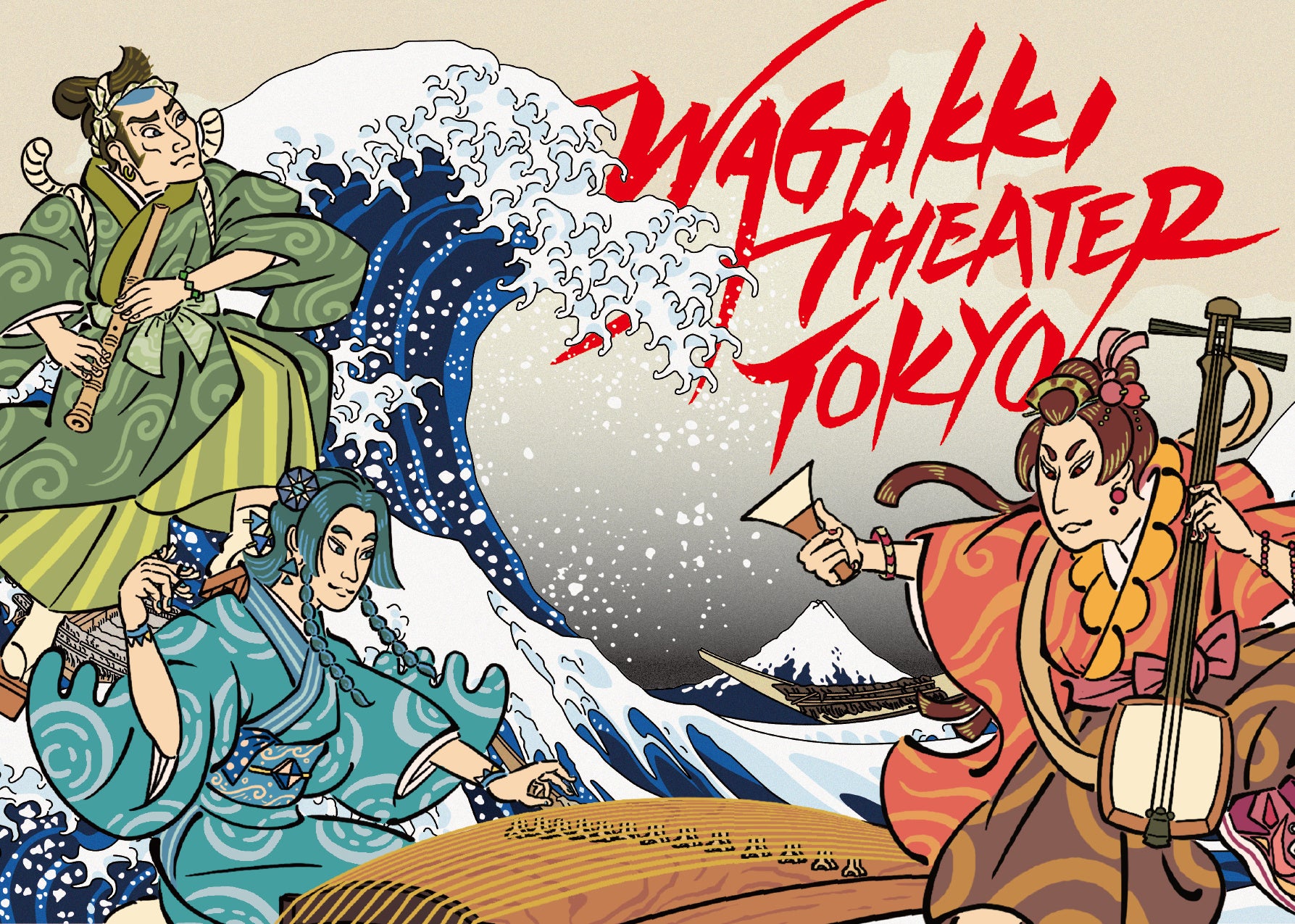 美里里美 最新曲『女…序の舞』が楽園堂1位＆オリコン演歌3位の快挙！