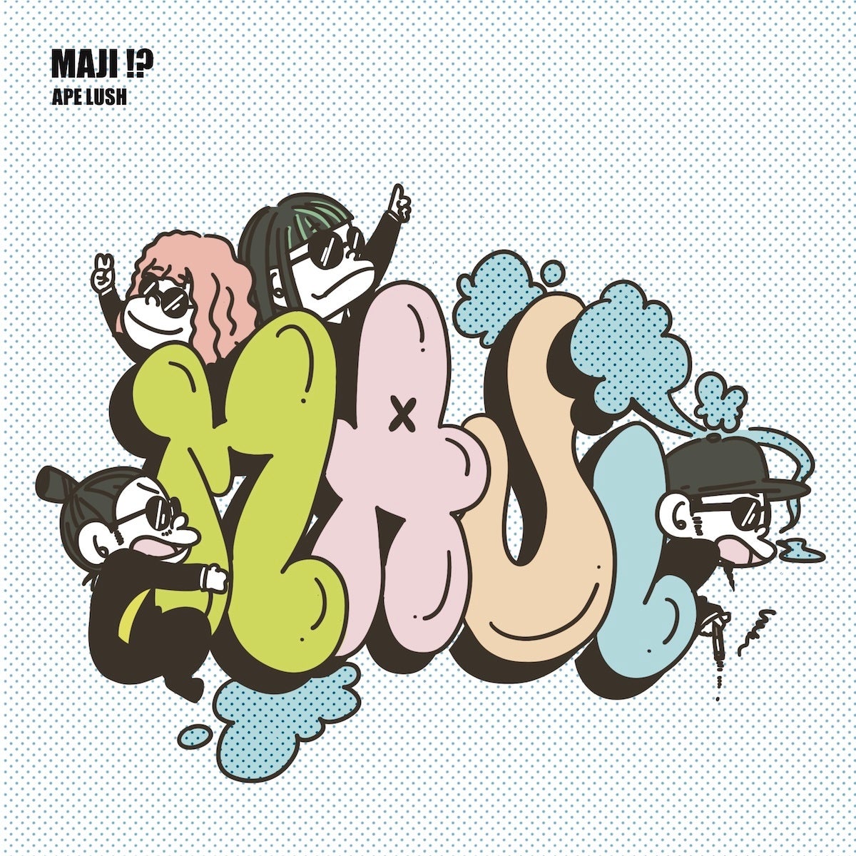 YMOをリスペクトするトリビュートコンサートの模様を、7月13日(日)にWOWOWで放送・配信！さらにYMOが2011年に行なったサンフランシスコ公演の模様を8月にお届けし、2カ月連続特集が決定！