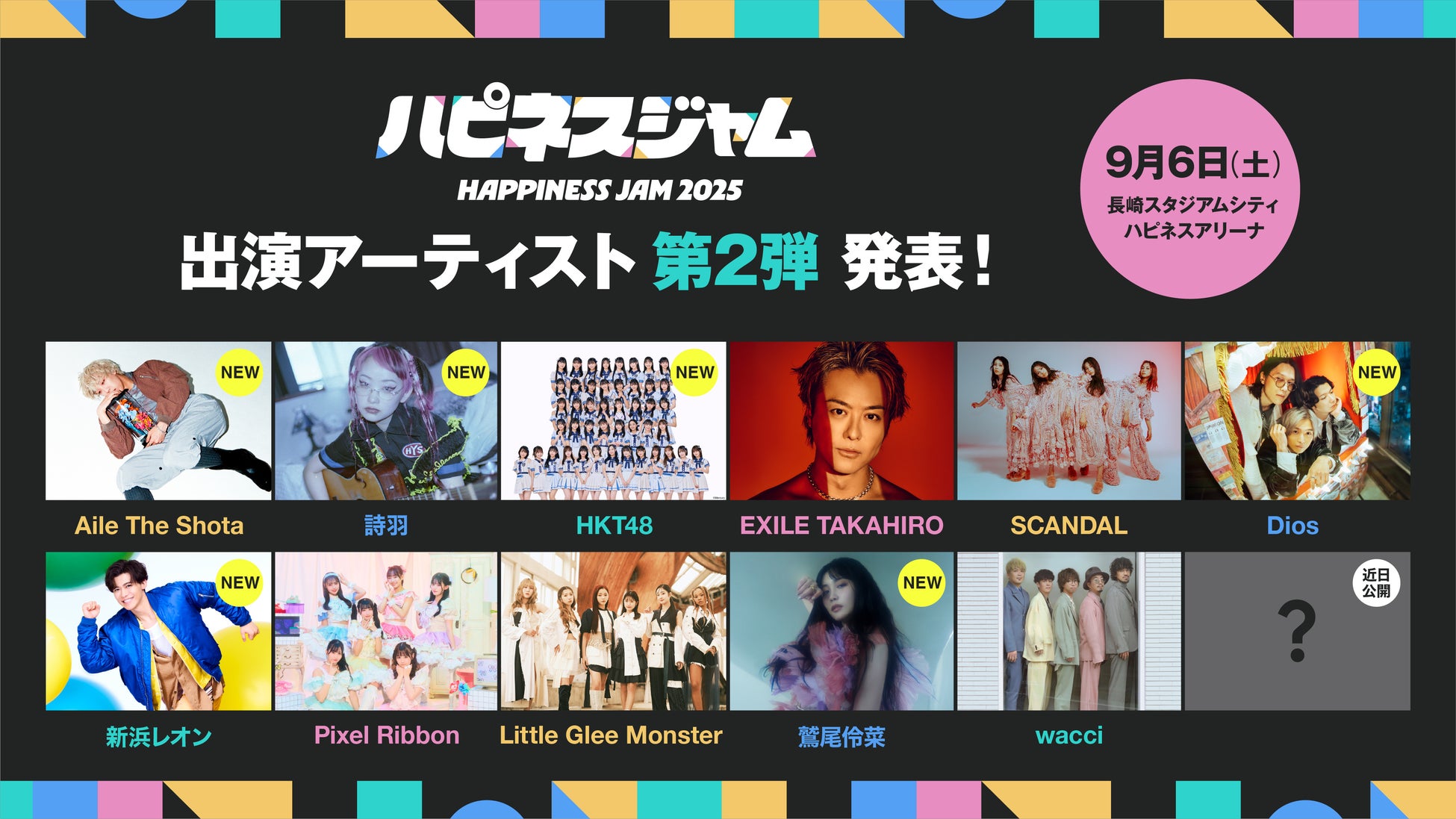 シンガーソングライター/CEOのOTOが「失恋後の『呪い』」をダークに仕上げた新曲「Curse」6/27(金)デジタルリリース&ミュージックビデオ公開！