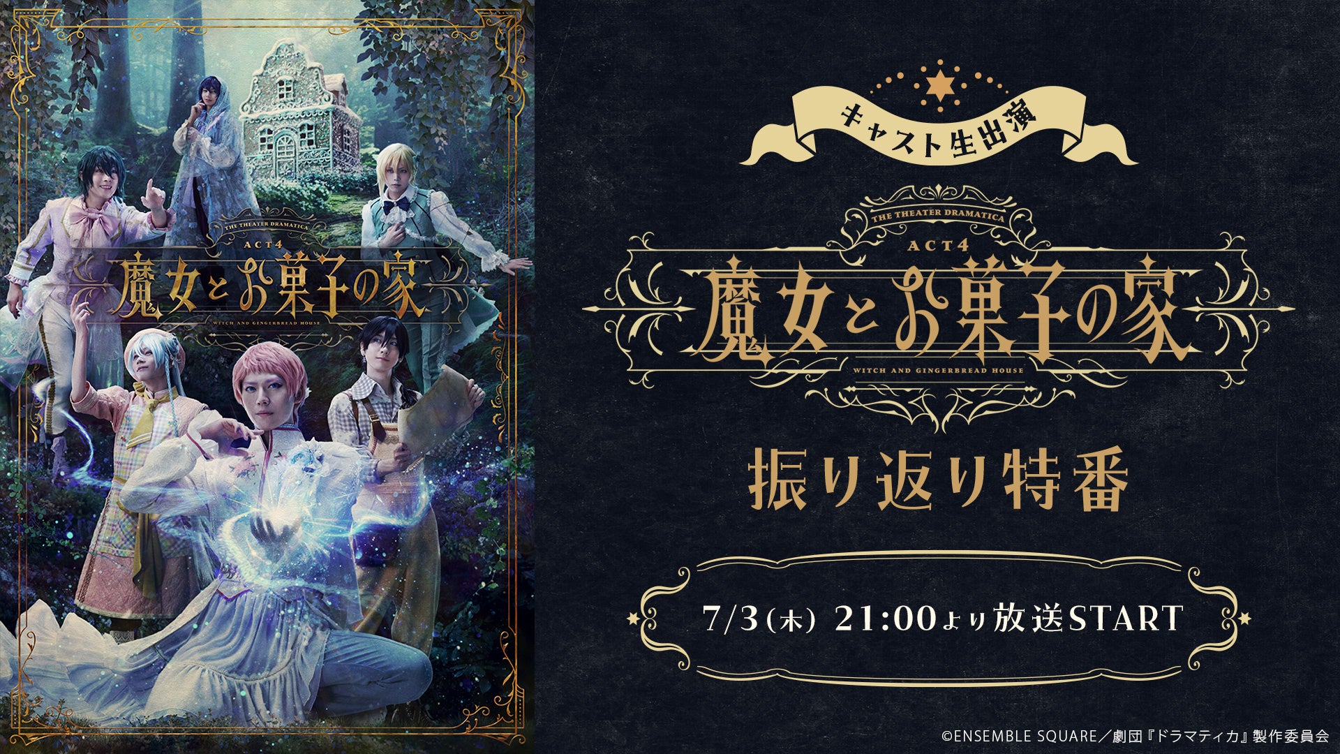 台湾ロック界のレジェンド、伍佰Wu Baiが結成33周年を迎えるバンド China Blue とともに待望の初・日本公演を開催!