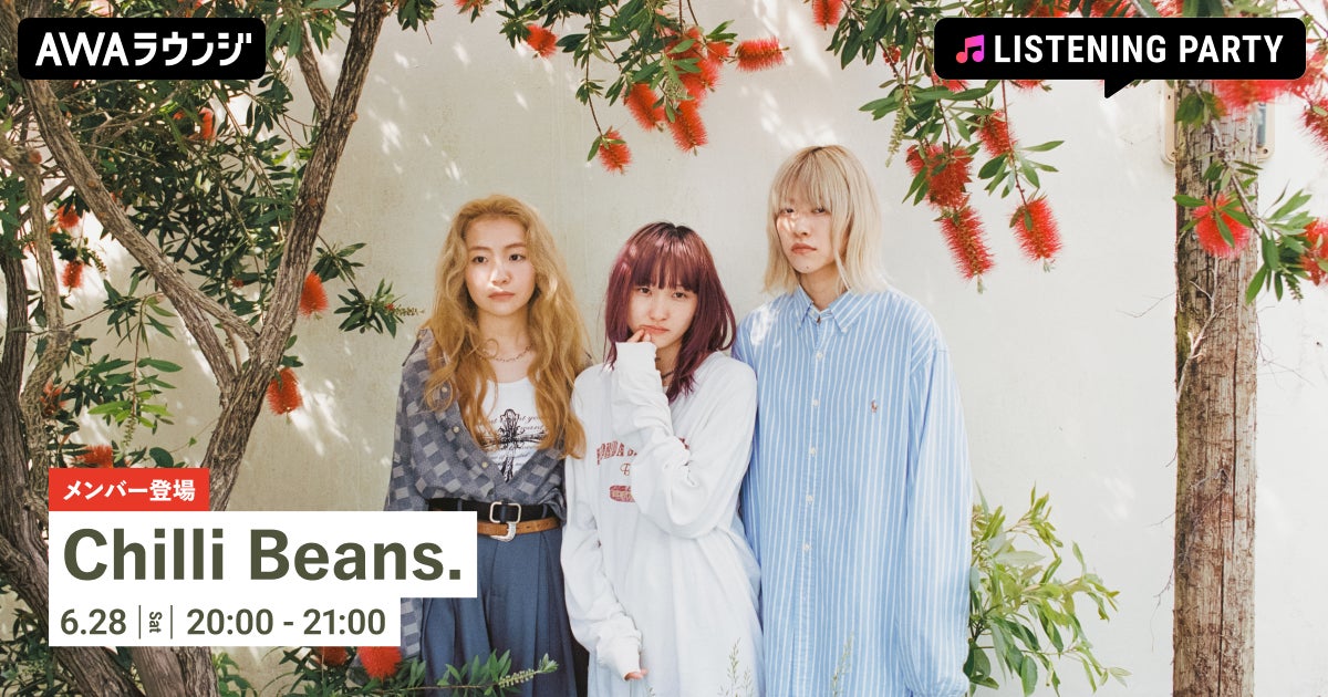 『HELIOS Rising Heroes(エリオスR)』第4部主題歌「Sing out to the Dawn」法人特典デザイン公開!