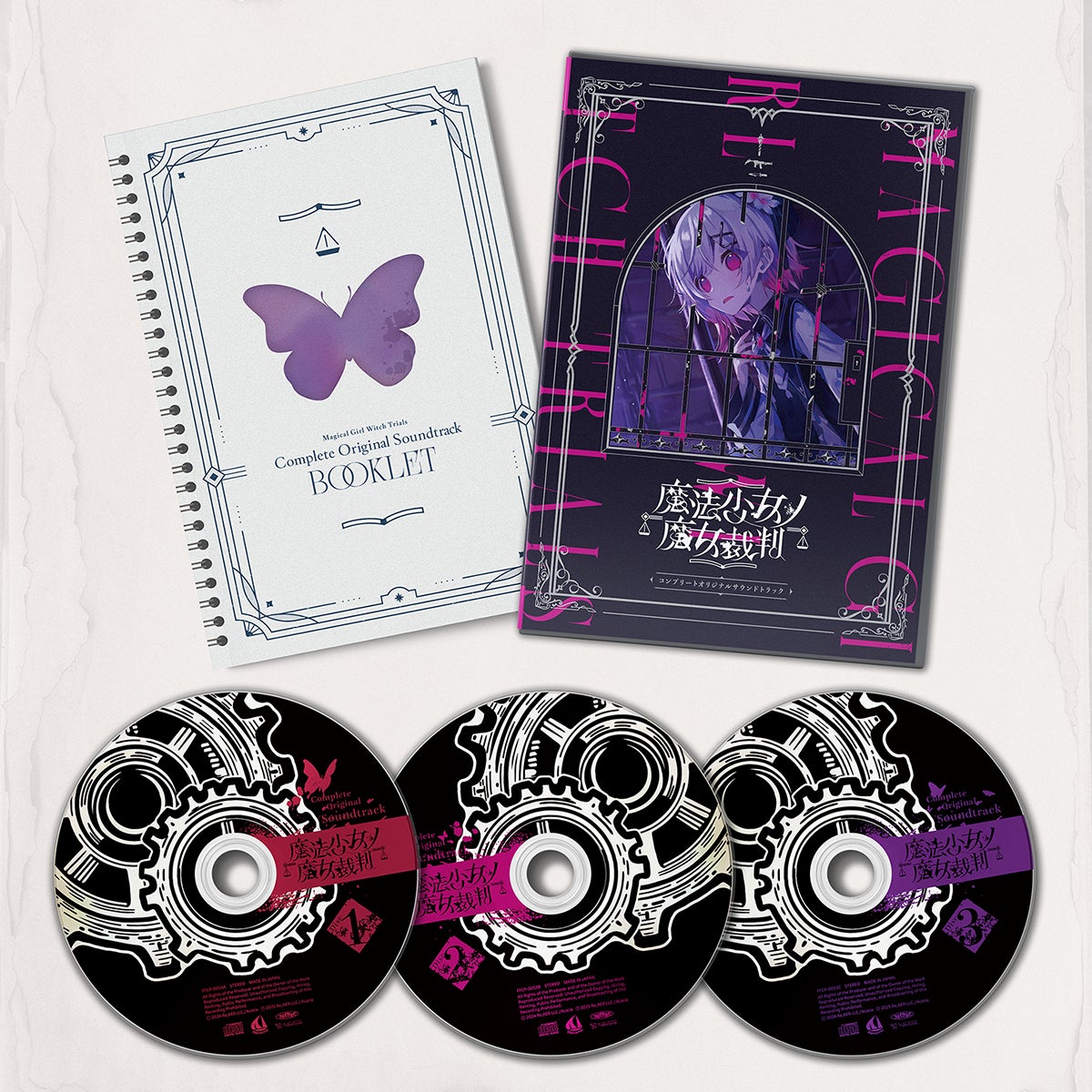 最新EP『the outside wind』リリース記念!「Chilli Beans.」のメンバーが生出演するリスニングパーティーをAWAラウンジで開催